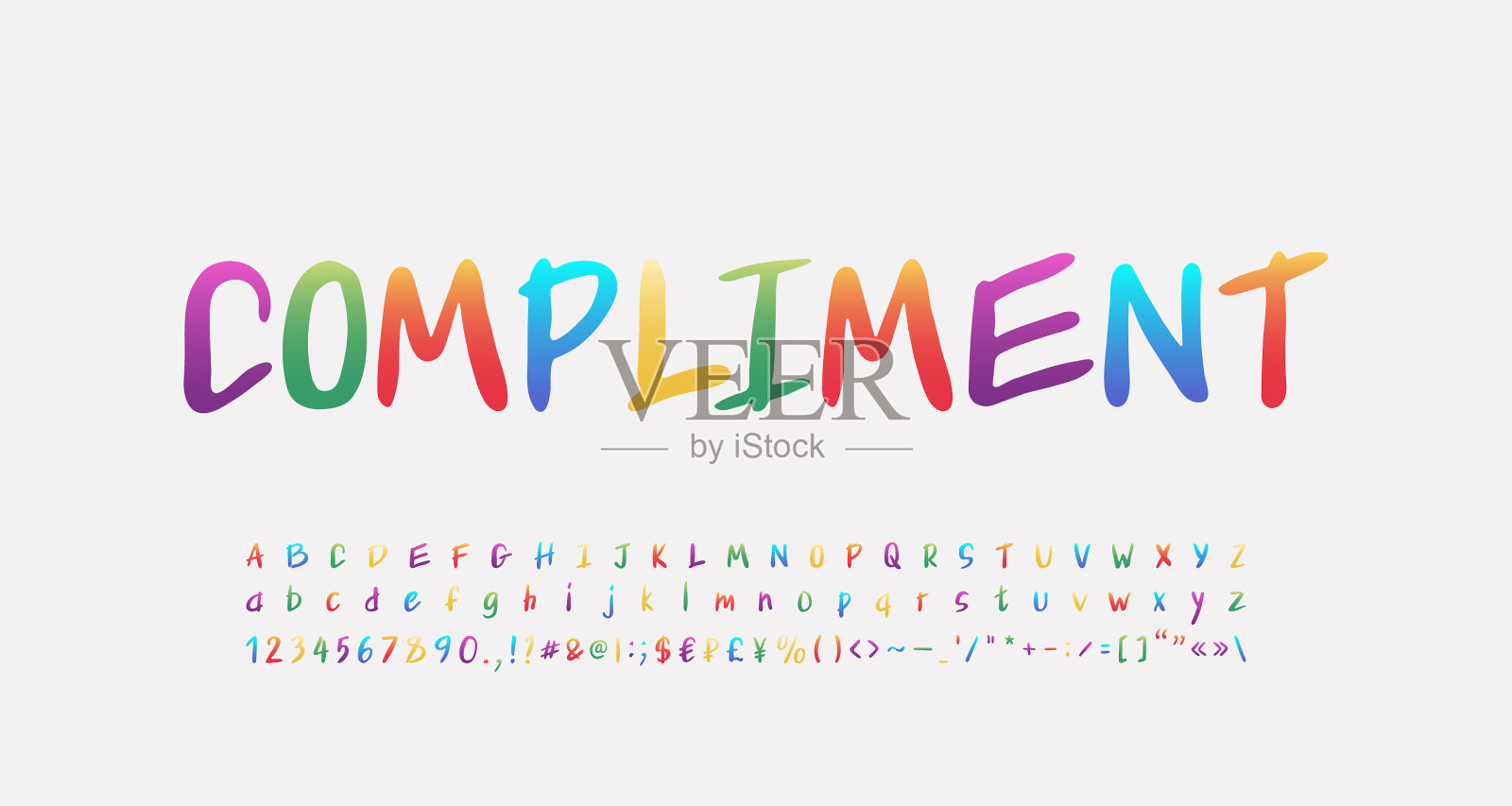 彩色手写字母漆刷字体插画图片素材