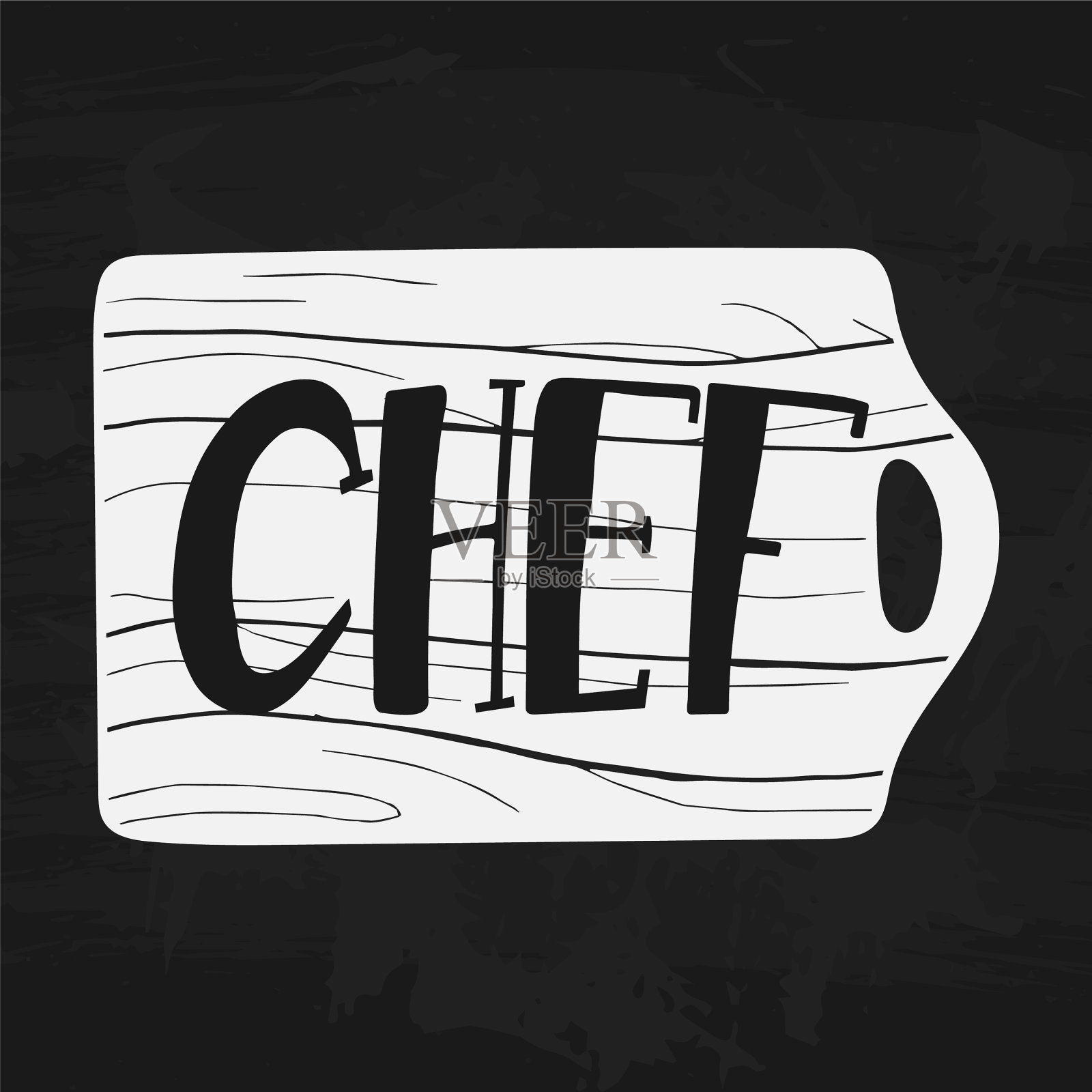 厨师在切菜板上手写的文字插画图片素材