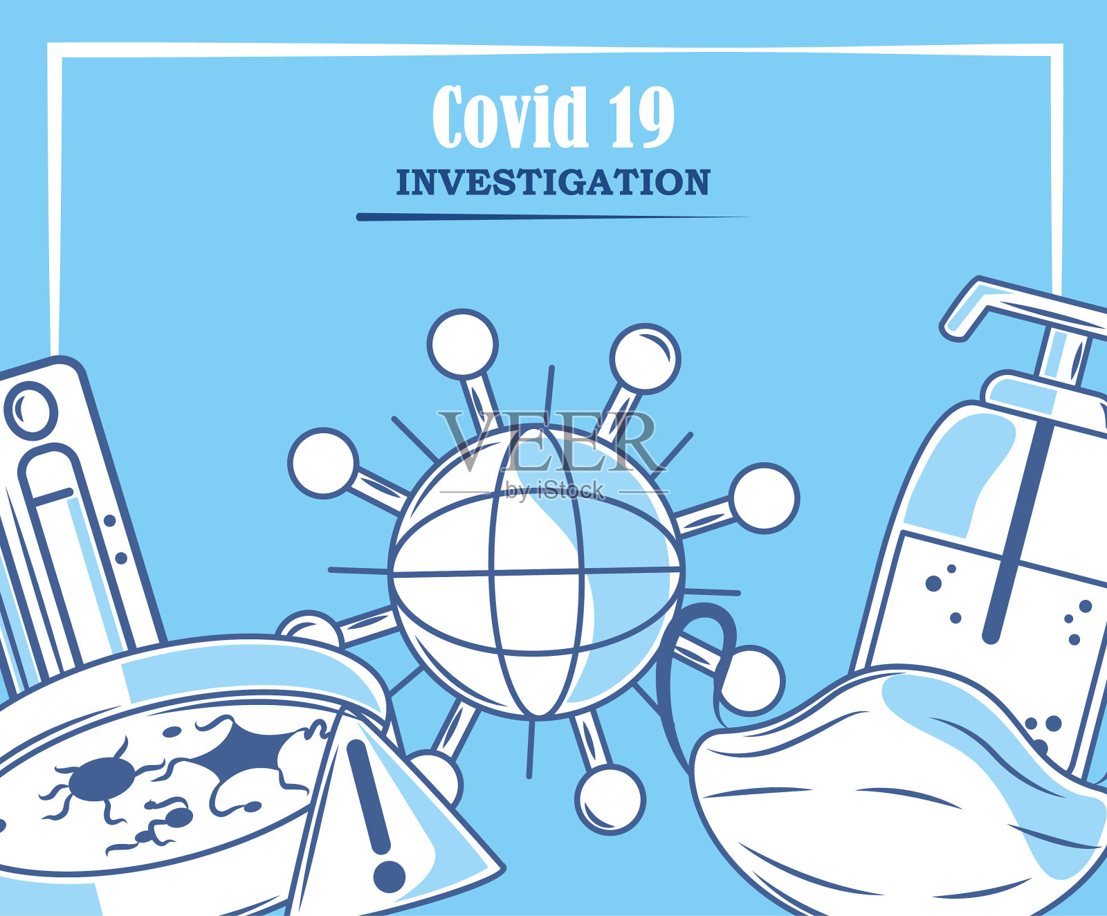 Covid - 19冠状病毒调查化学碟插画图片素材