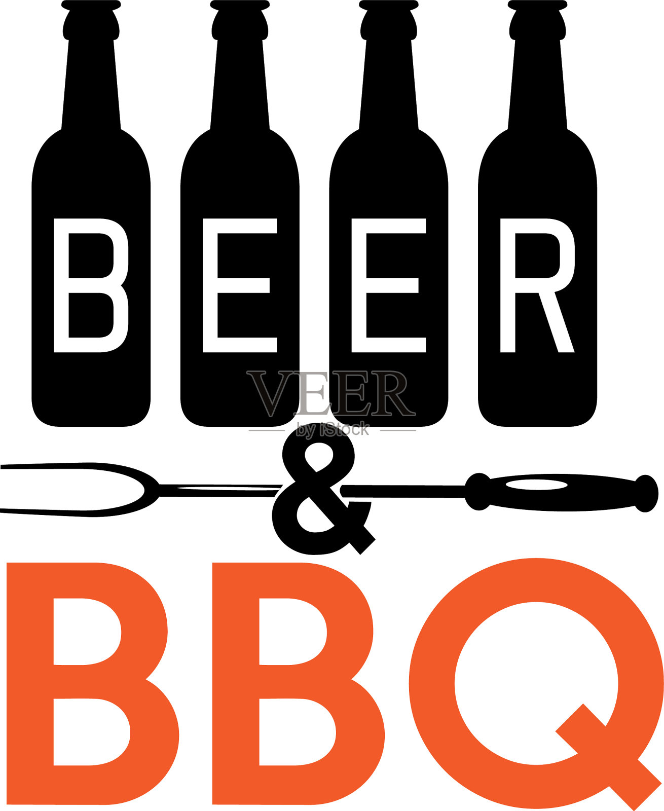 啤酒烧烤在白色的背景插画图片素材