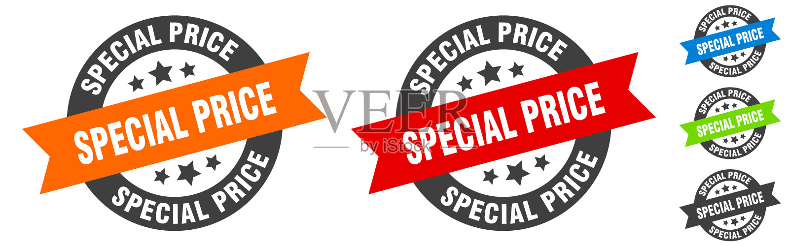 特价邮票特价圆丝带设计元素图片