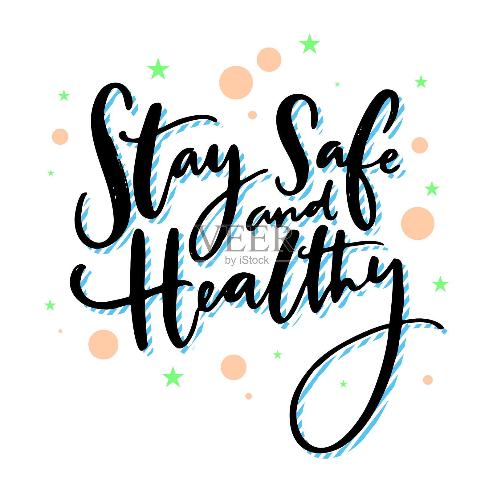 保持安全健康手写祝愿带走插画图片素材