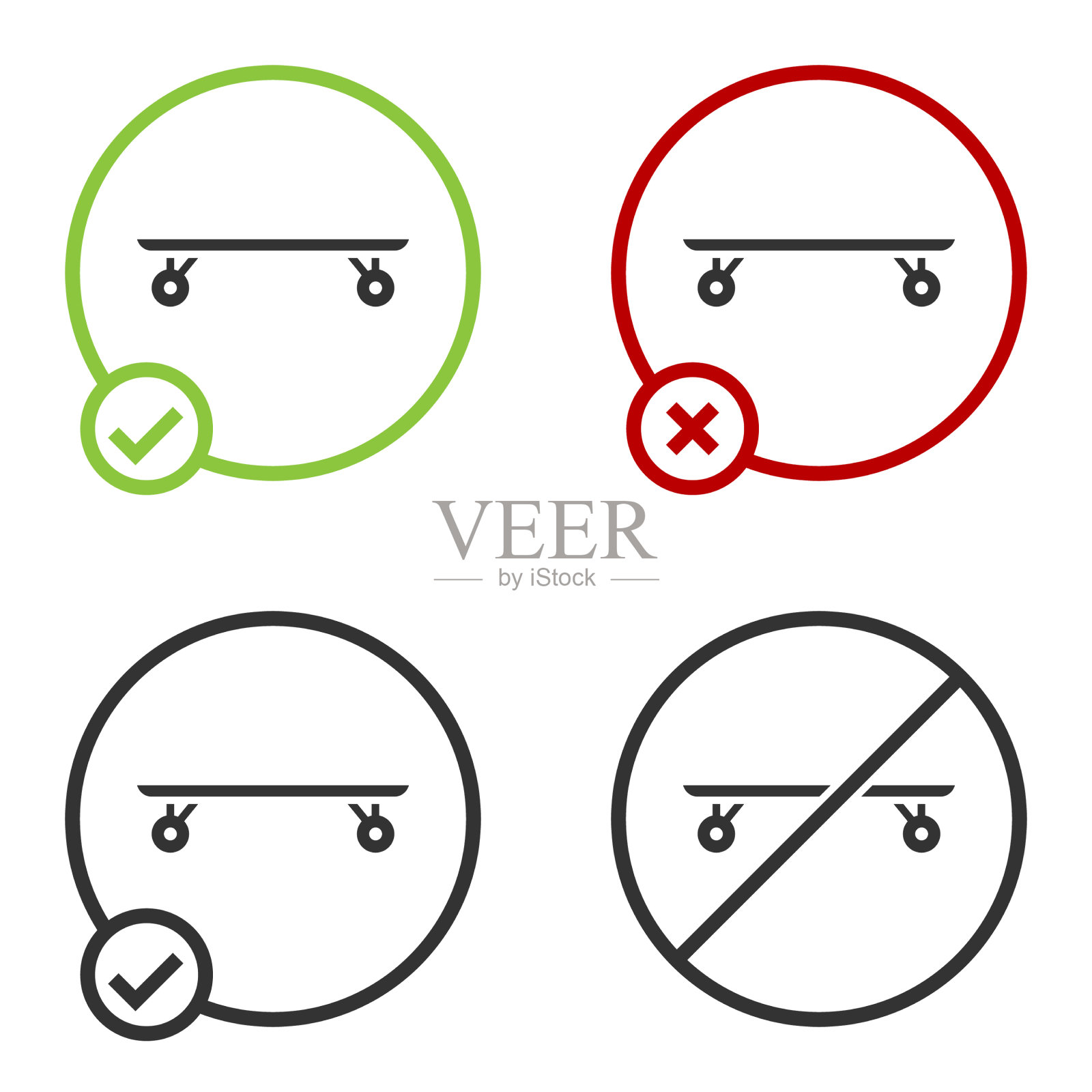 黑色长板或滑板巡洋舰图标图标素材