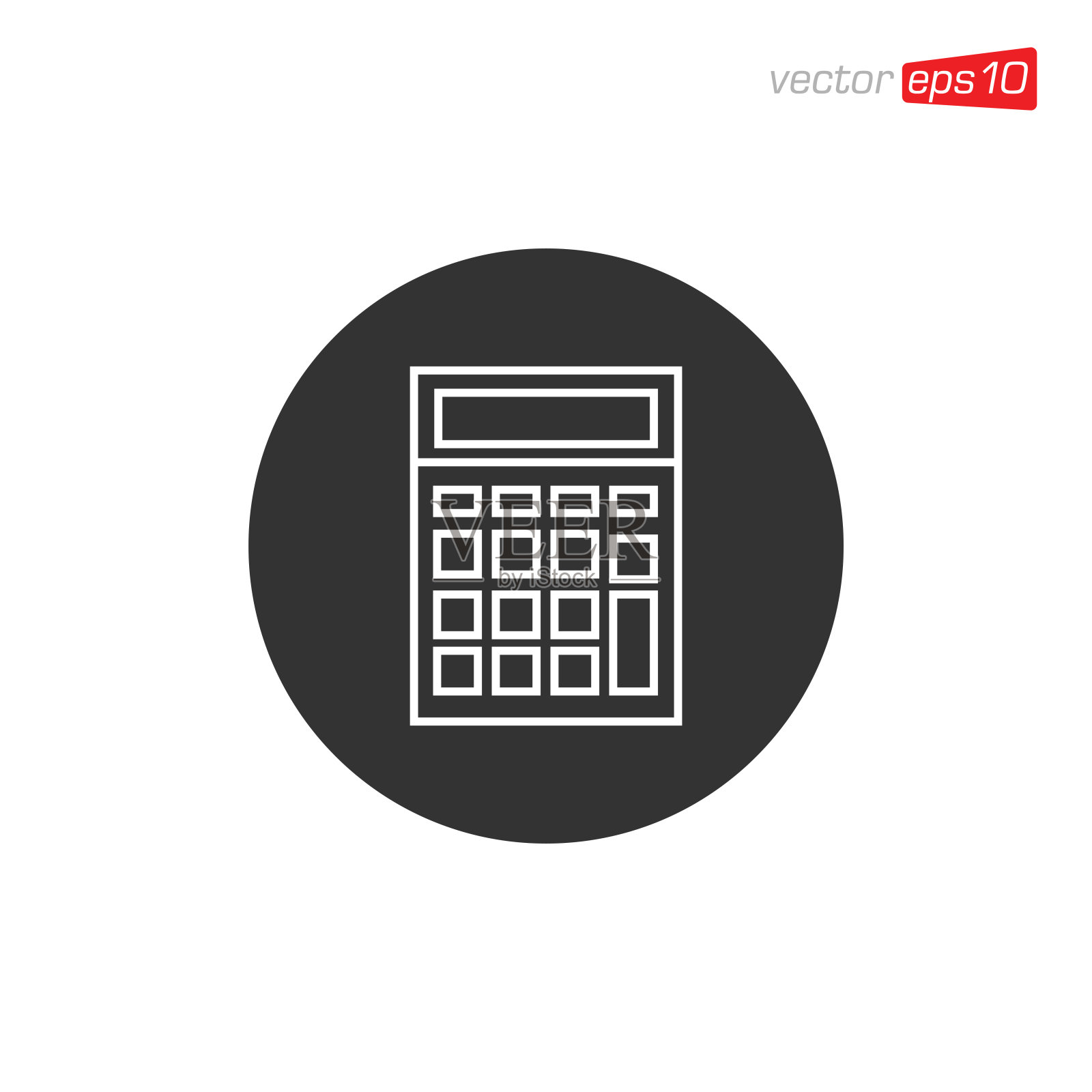 计算器图标设计插图插画图片素材