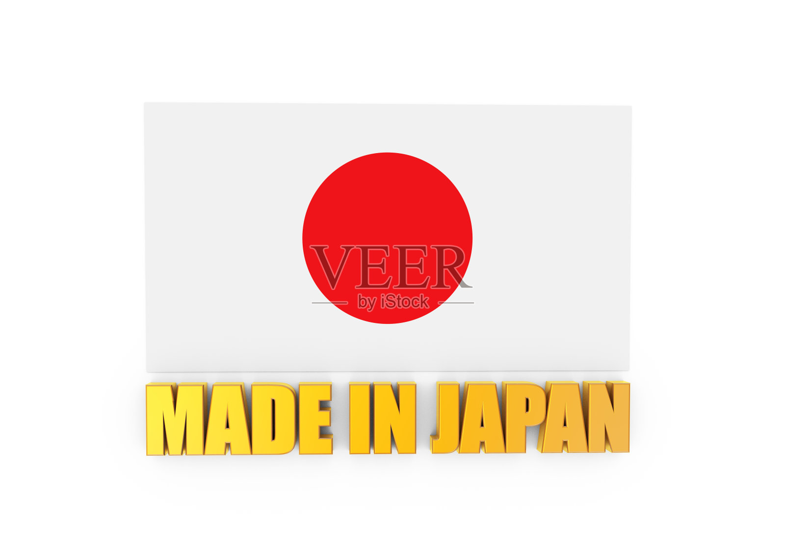 日本国旗和日本制造的白色背景文字照片摄影图片