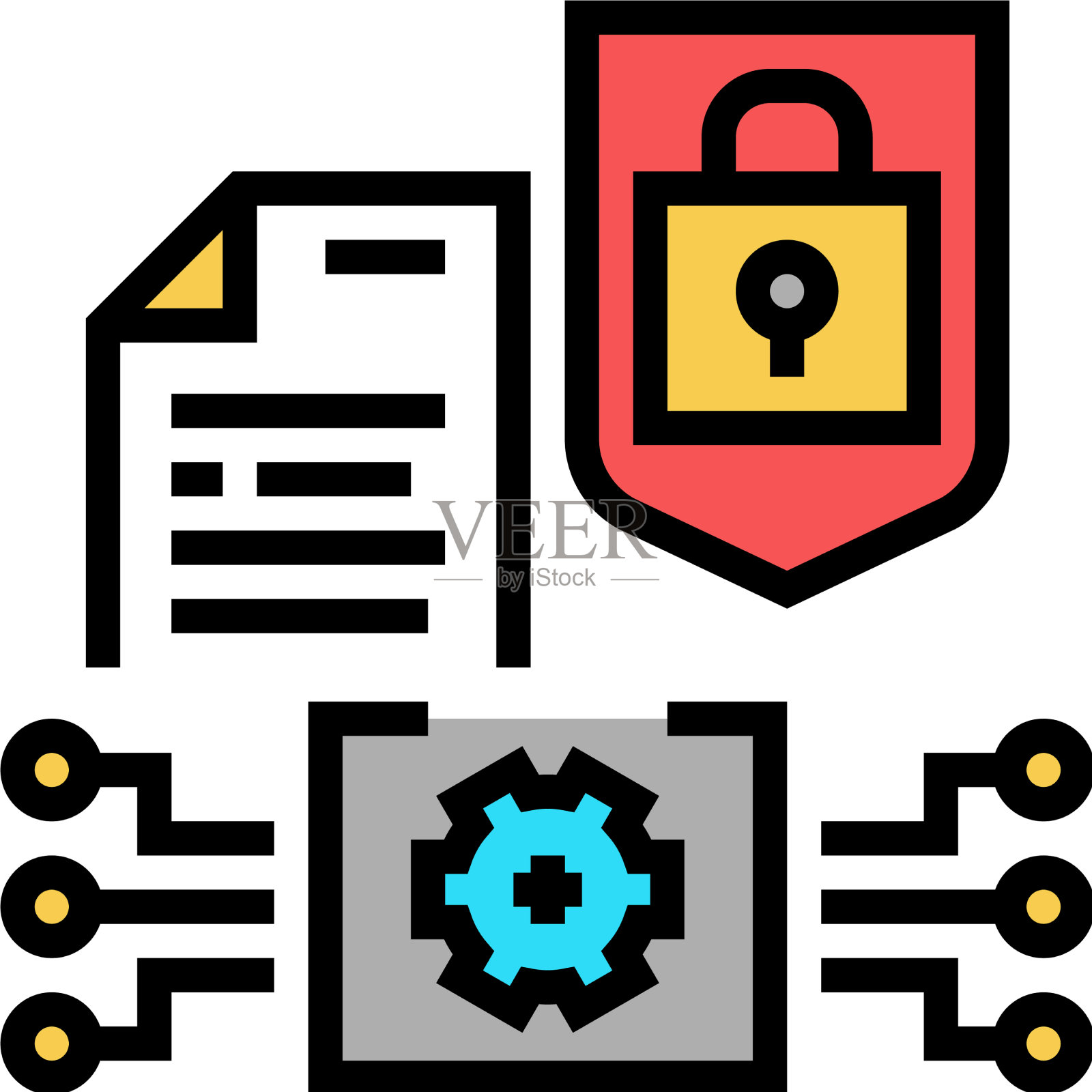 电子文档保护彩色图标插画图片素材