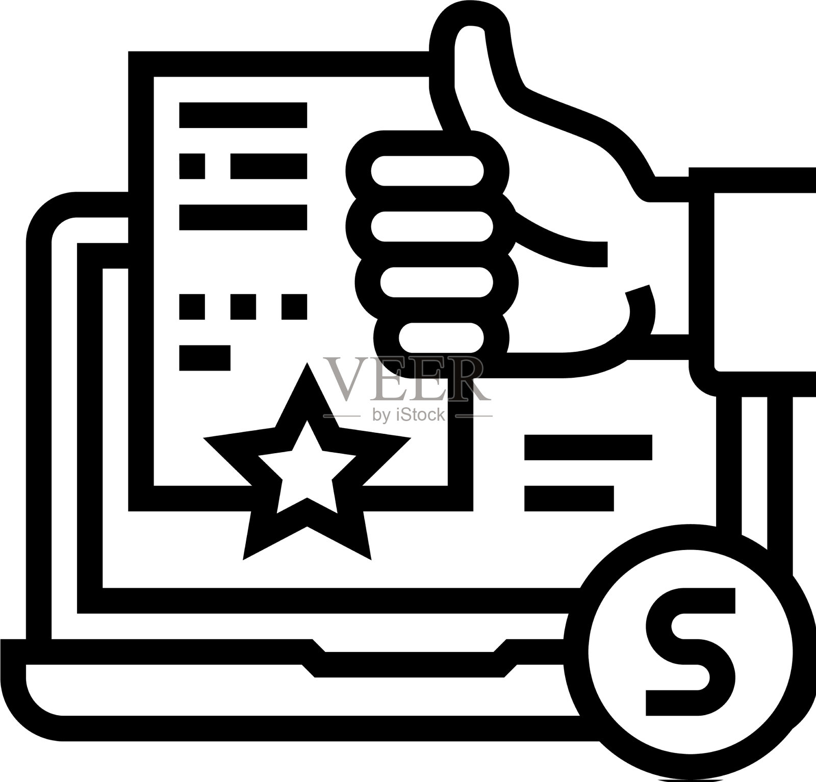 事故修理服务检查线图标图标素材