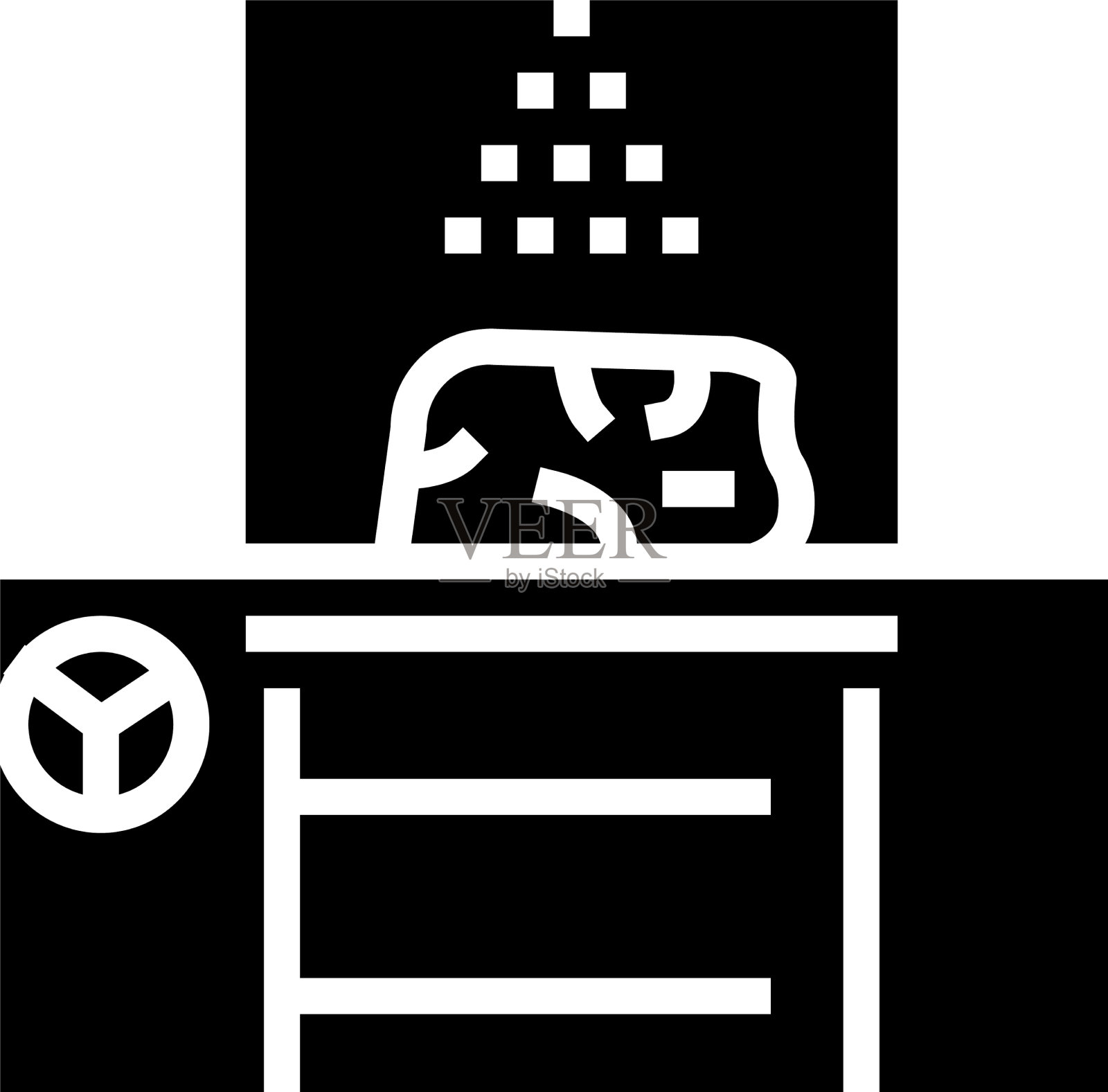 加湿系统肉字形图标图标素材