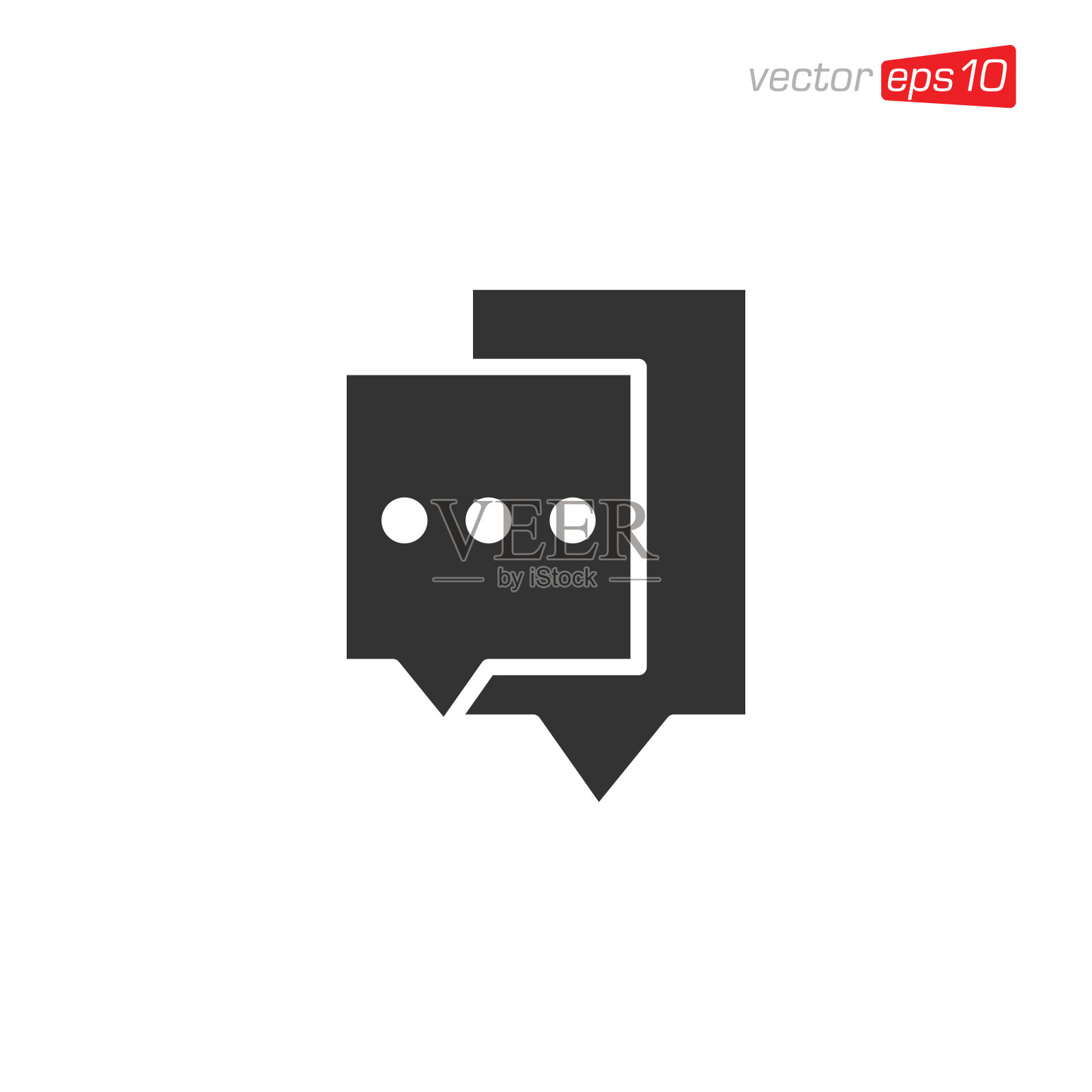 气泡语音图标设计矢量插画图片素材