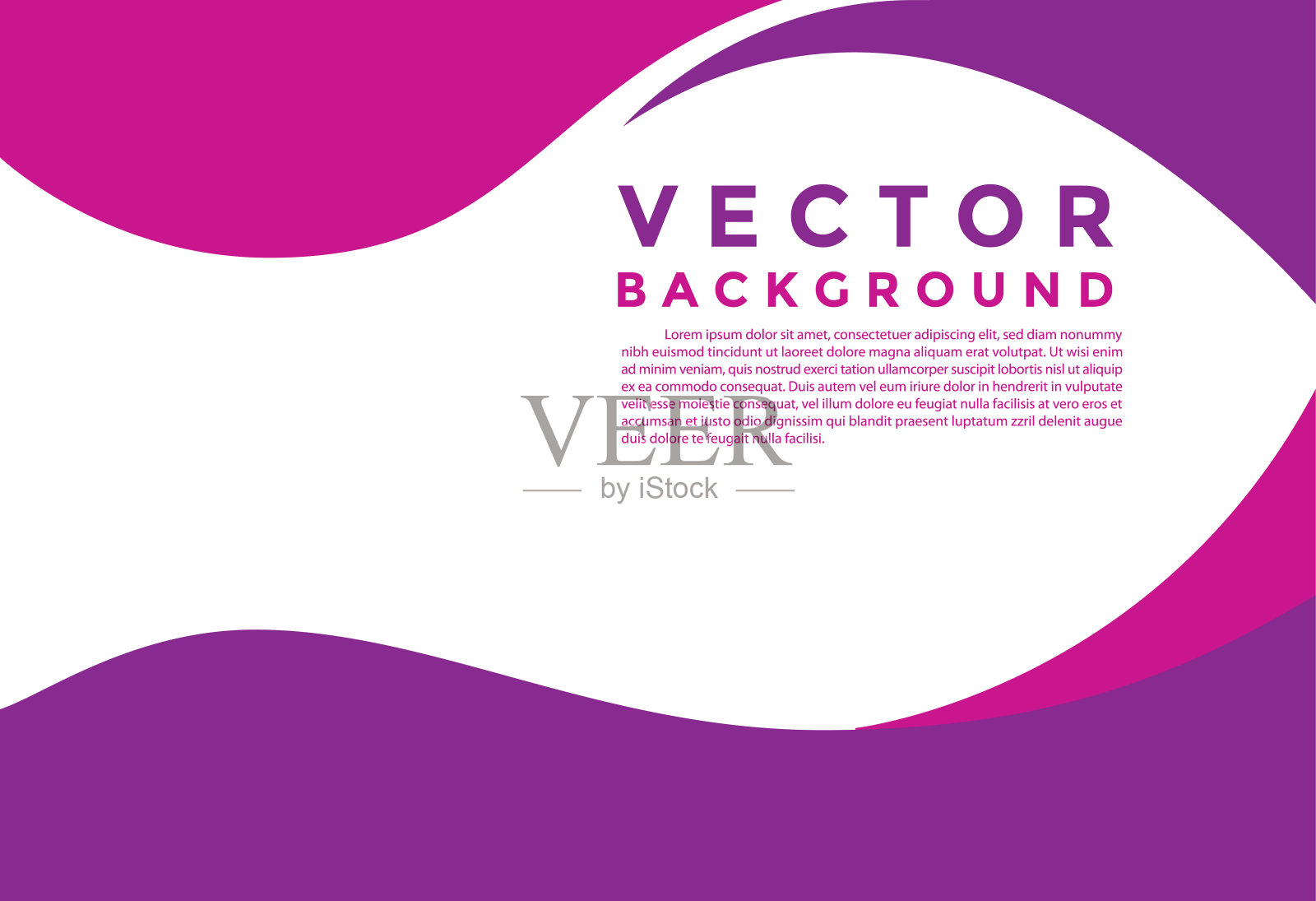 紫色背景矢量照明效果图形为文字和留言板设计信息图插画图片素材