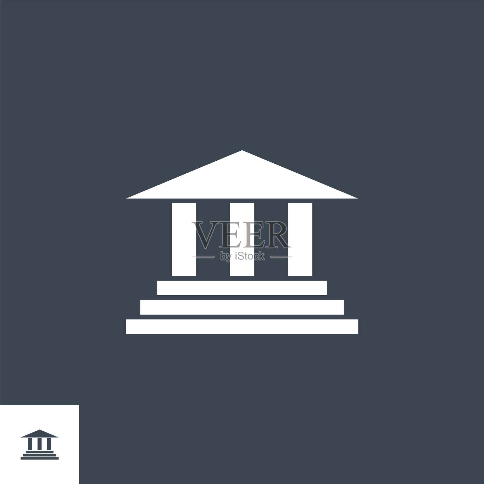 银行建筑相关字形图标插画图片素材