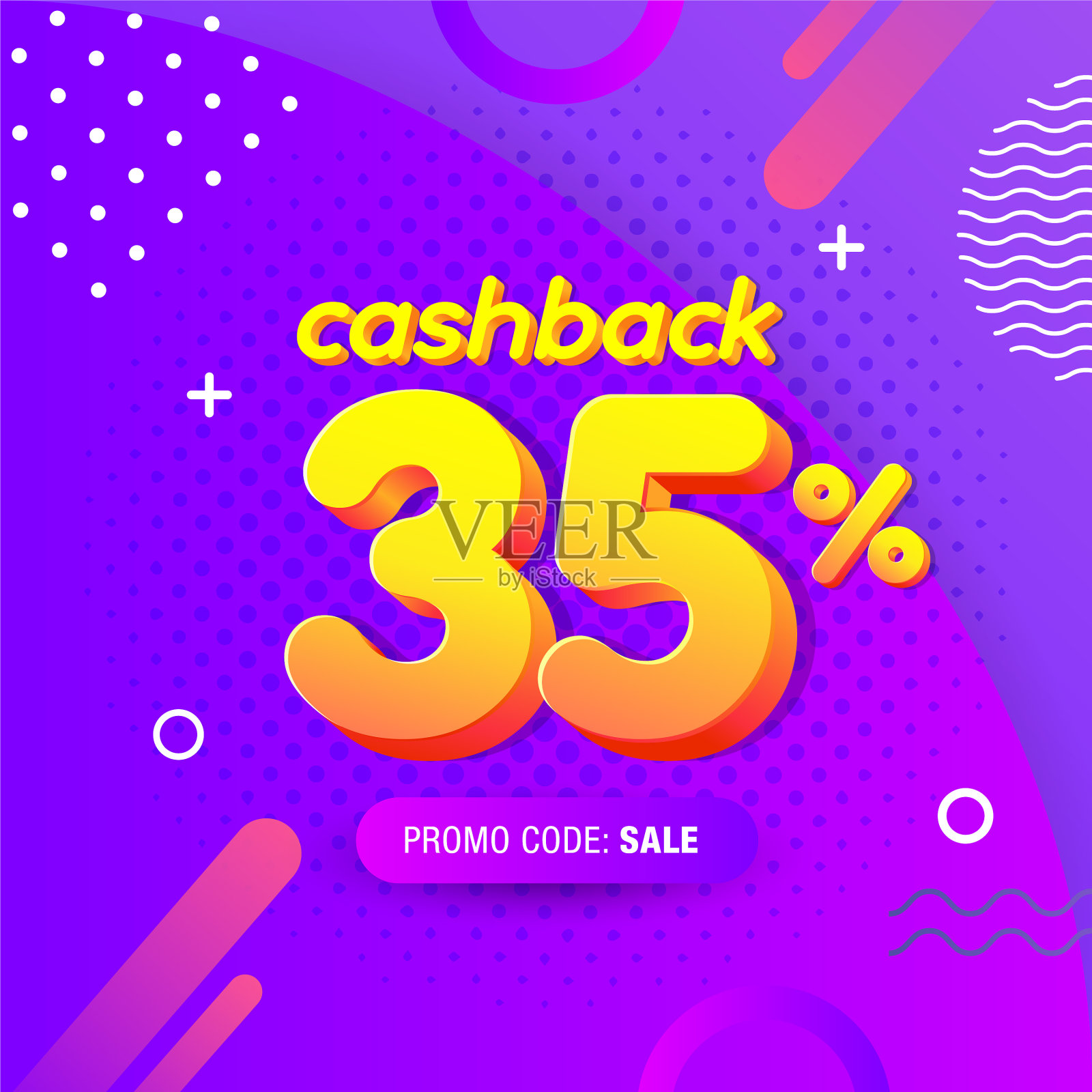 现代旗帜设计模板与35现金返还插画图片素材