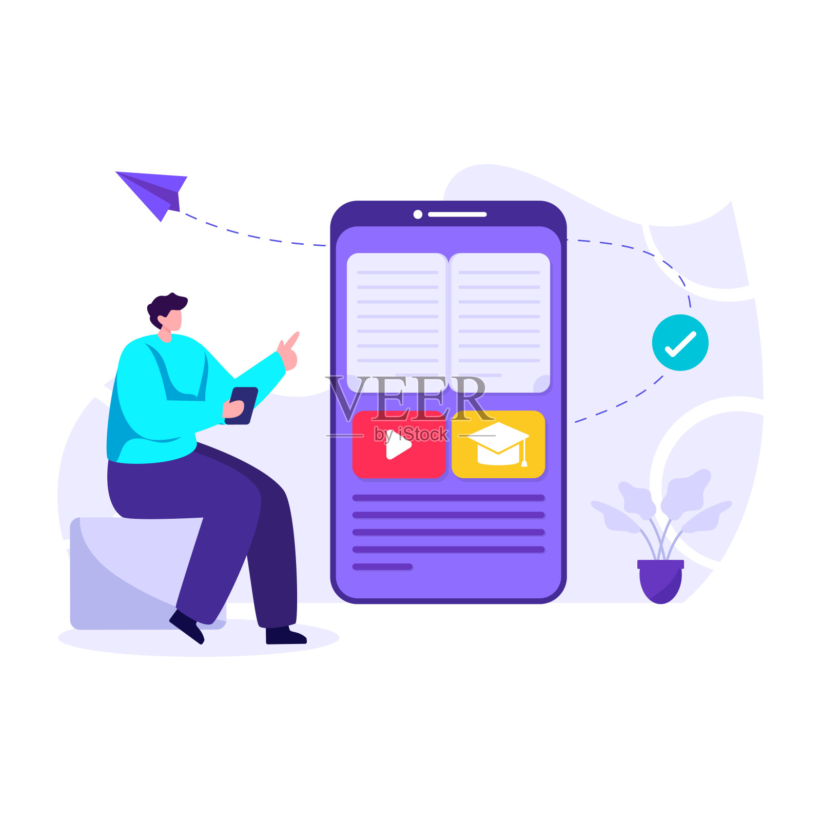 移动学习插画图片素材