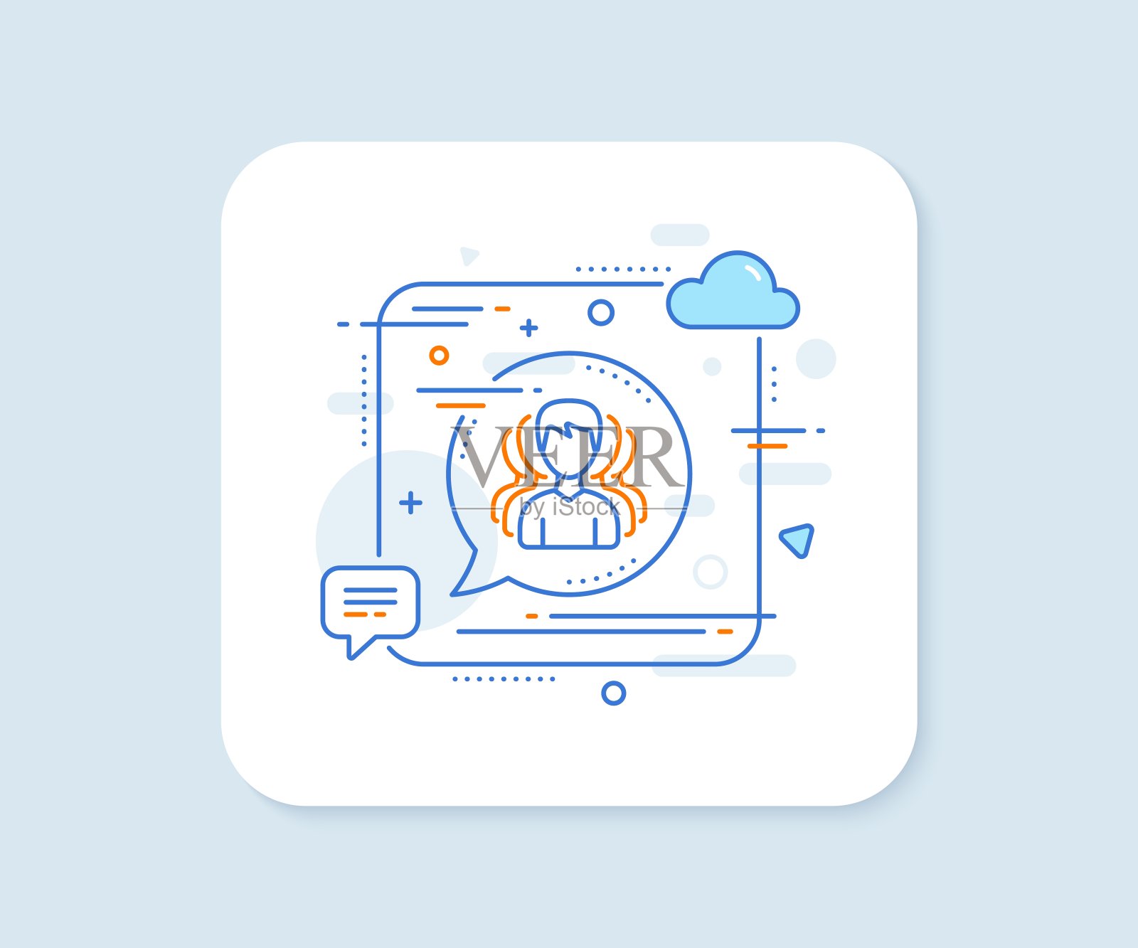 群人行图标。团队合作的迹象。向量图标素材