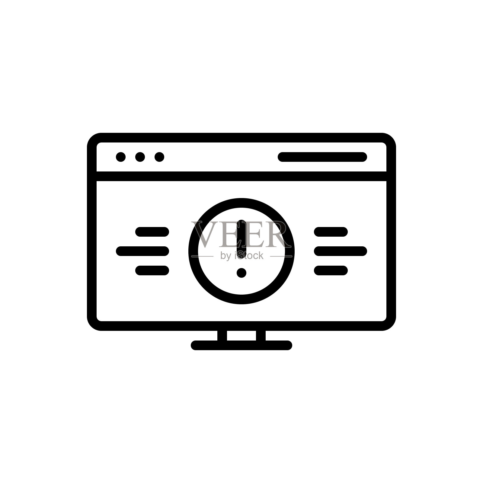 错误的缺陷插画图片素材