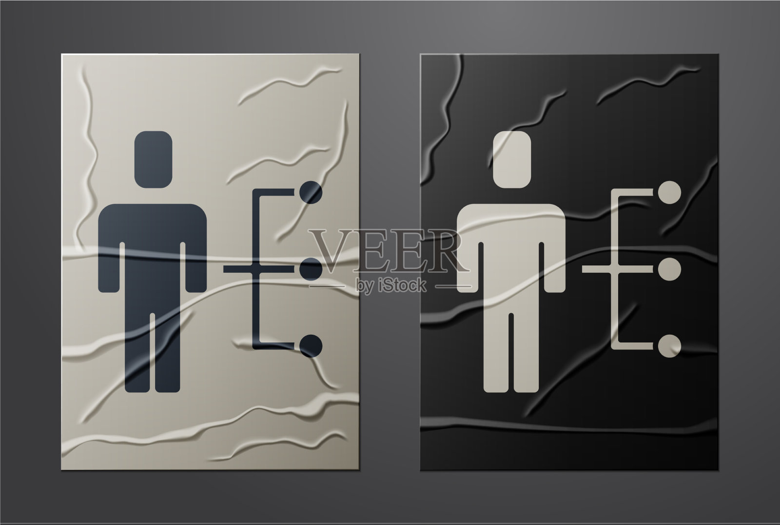 白色用户的人在商务套装图标孤立插画图片素材