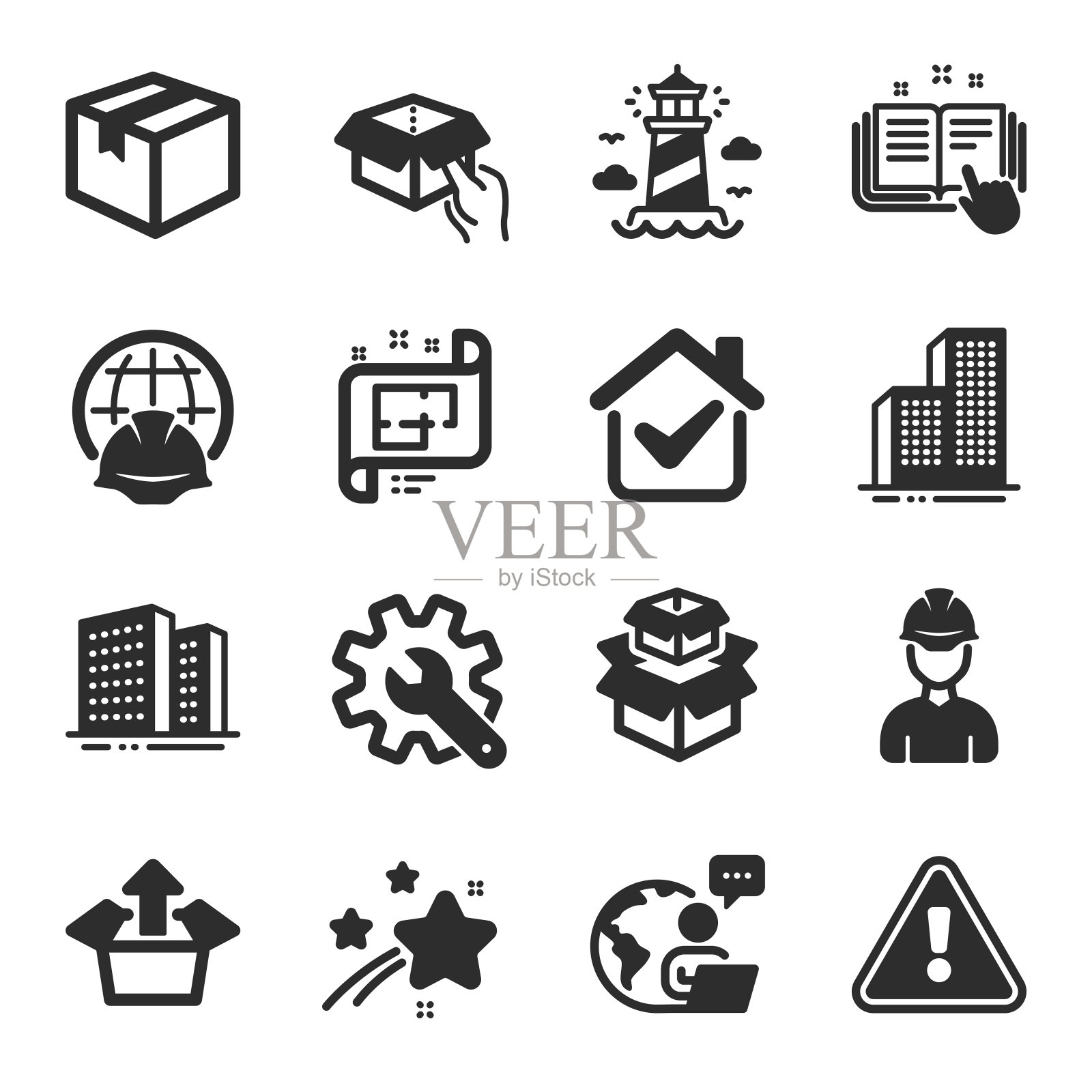 一套工业图标，如发送盒子，工头，包裹符号。向量图标素材