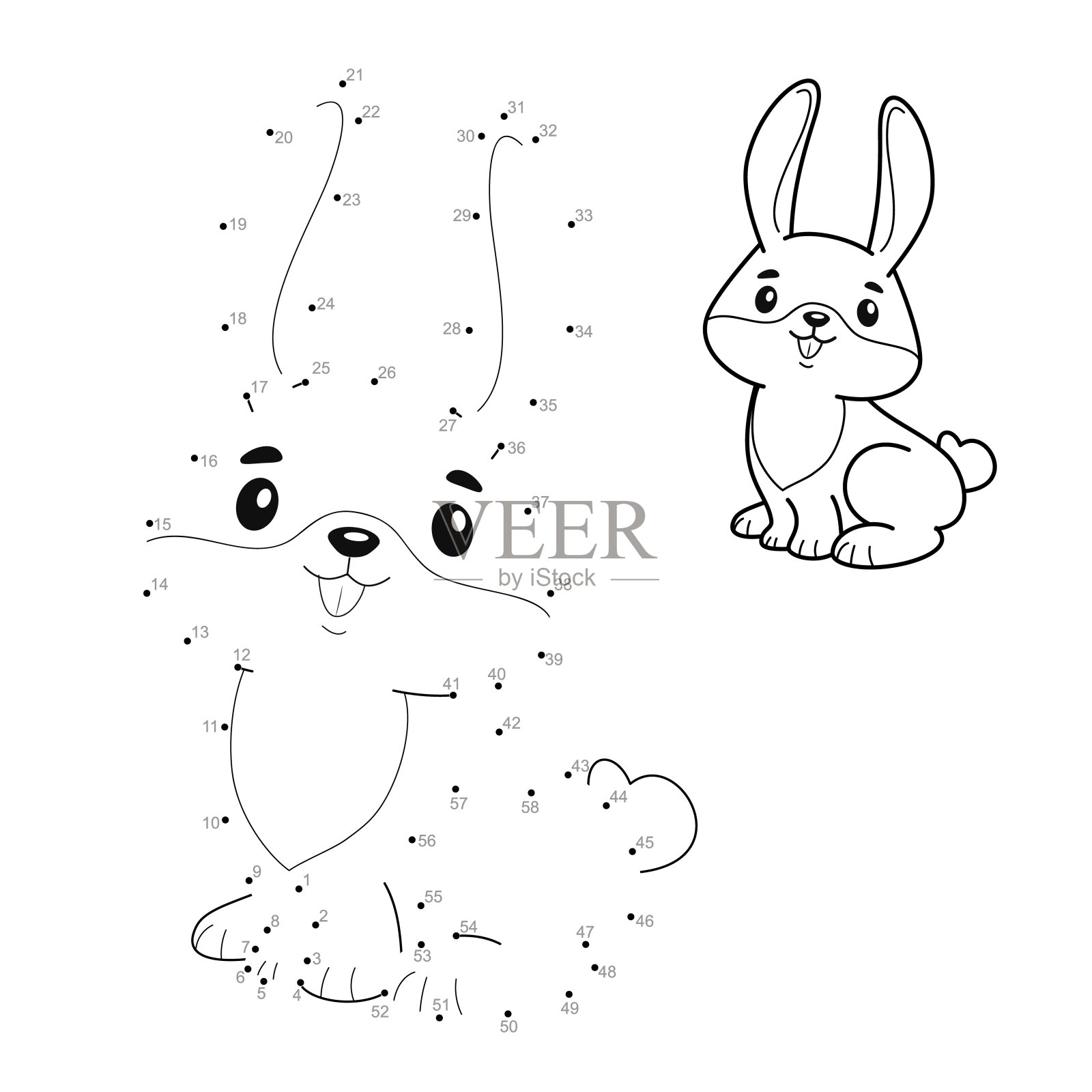 给孩子们做点对点游戏插画图片素材