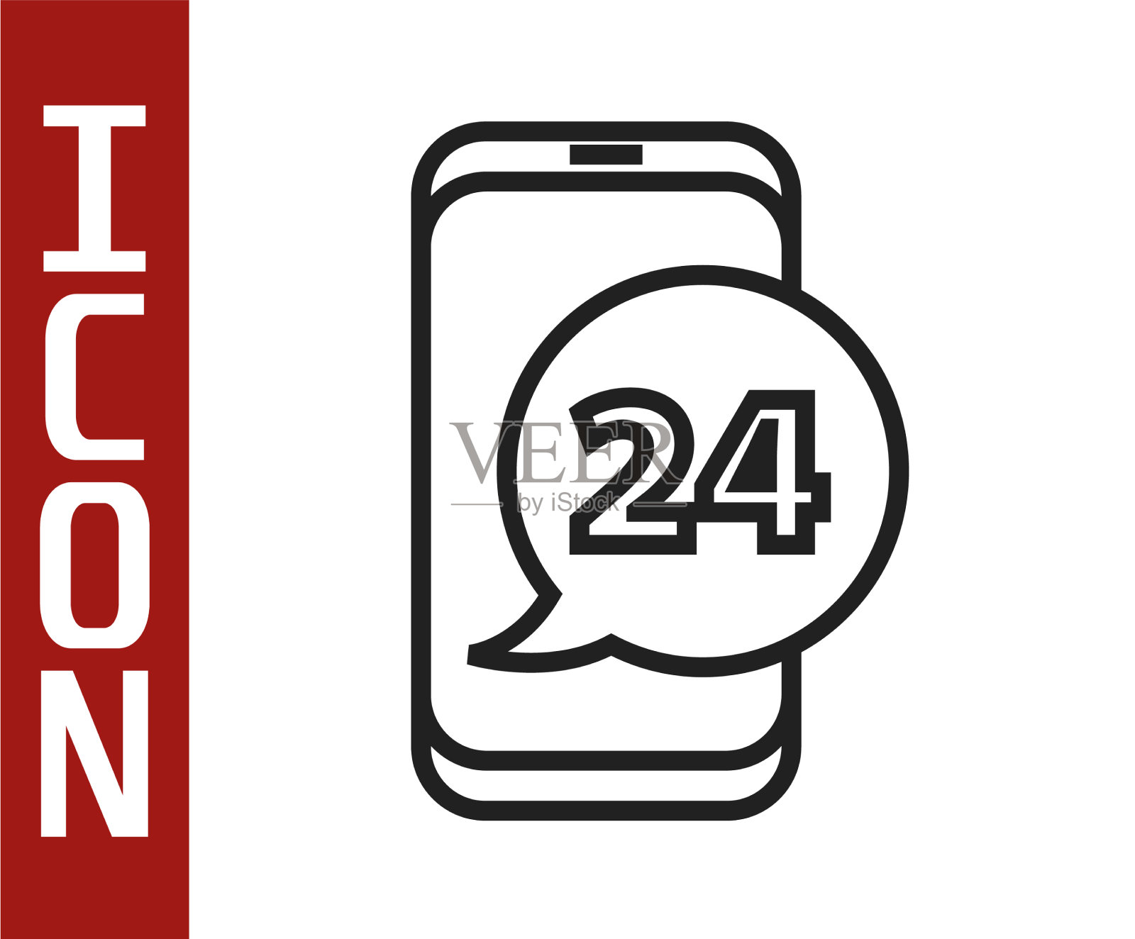 黑线食物订购图标孤立在白色插画图片素材