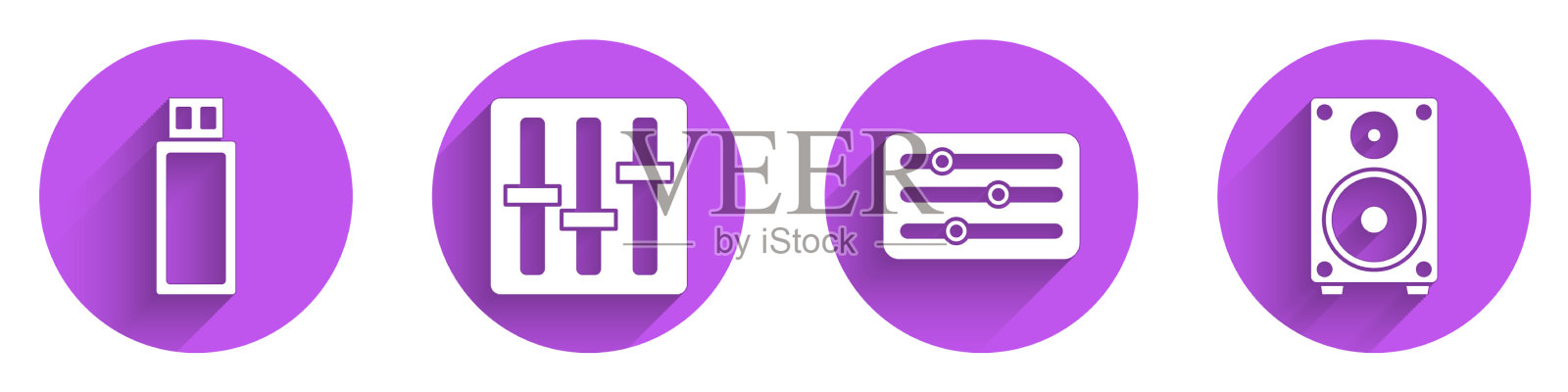 设置u盘混音控制器的声音图标素材