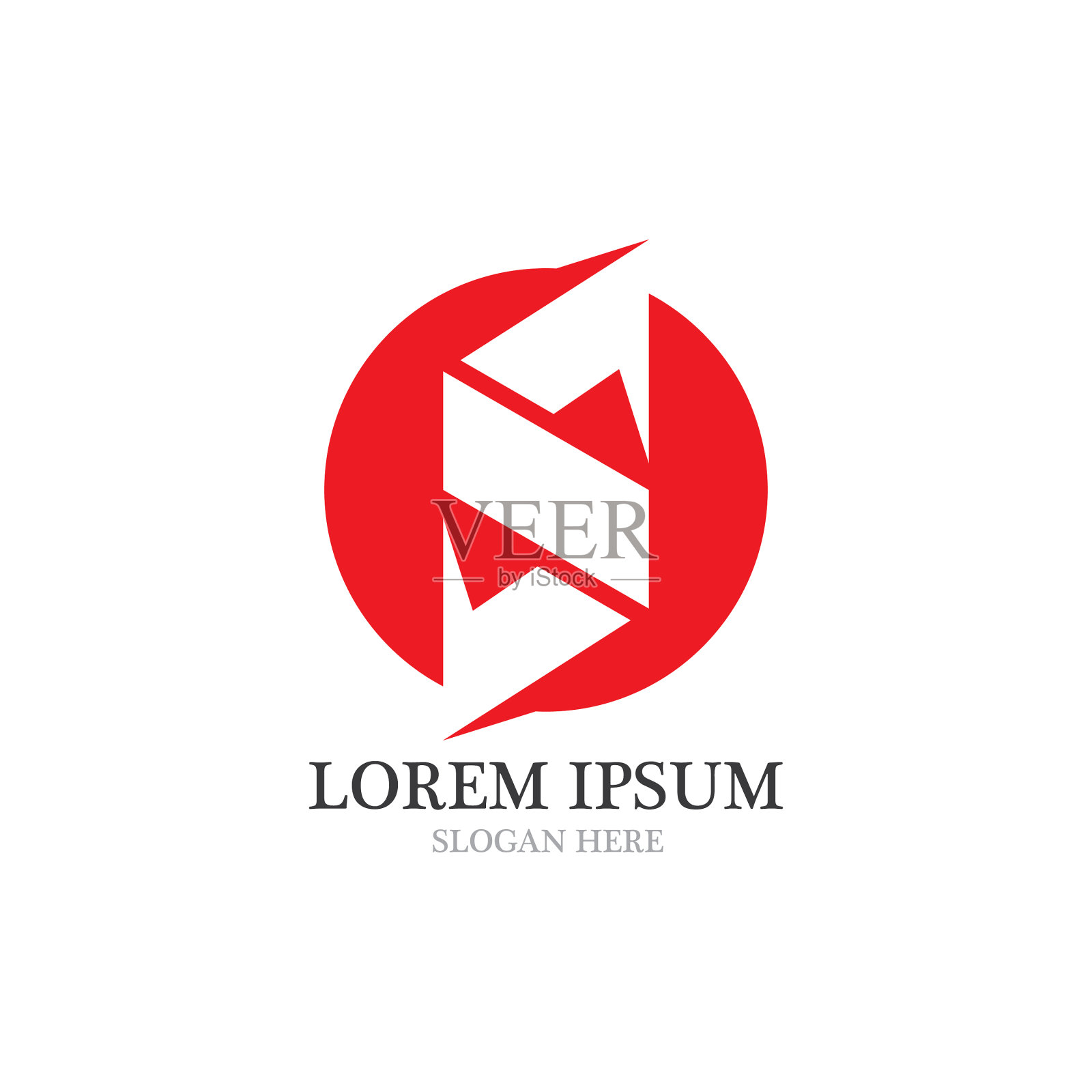 S字母标志企业法人插画图片素材