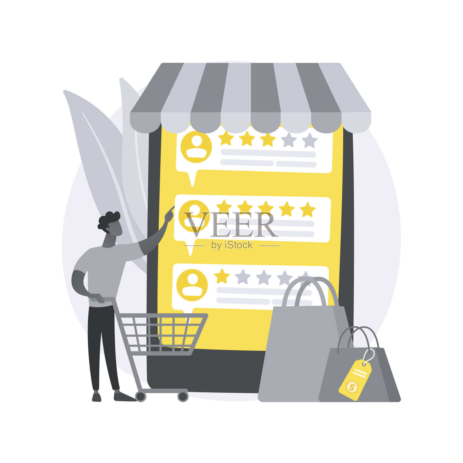 卖家信誉系统抽象概念矢量图。插画图片素材