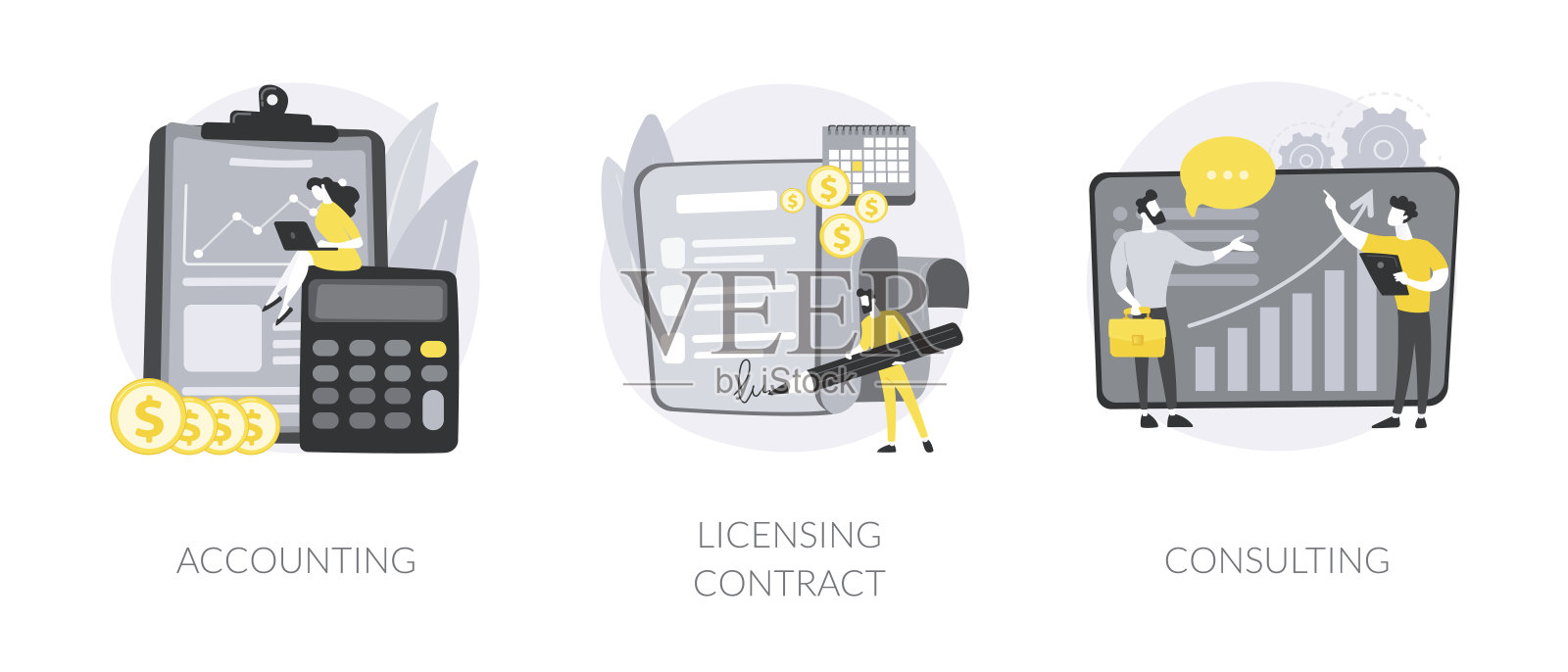 专业帮助抽象概念矢量插图。插画图片素材