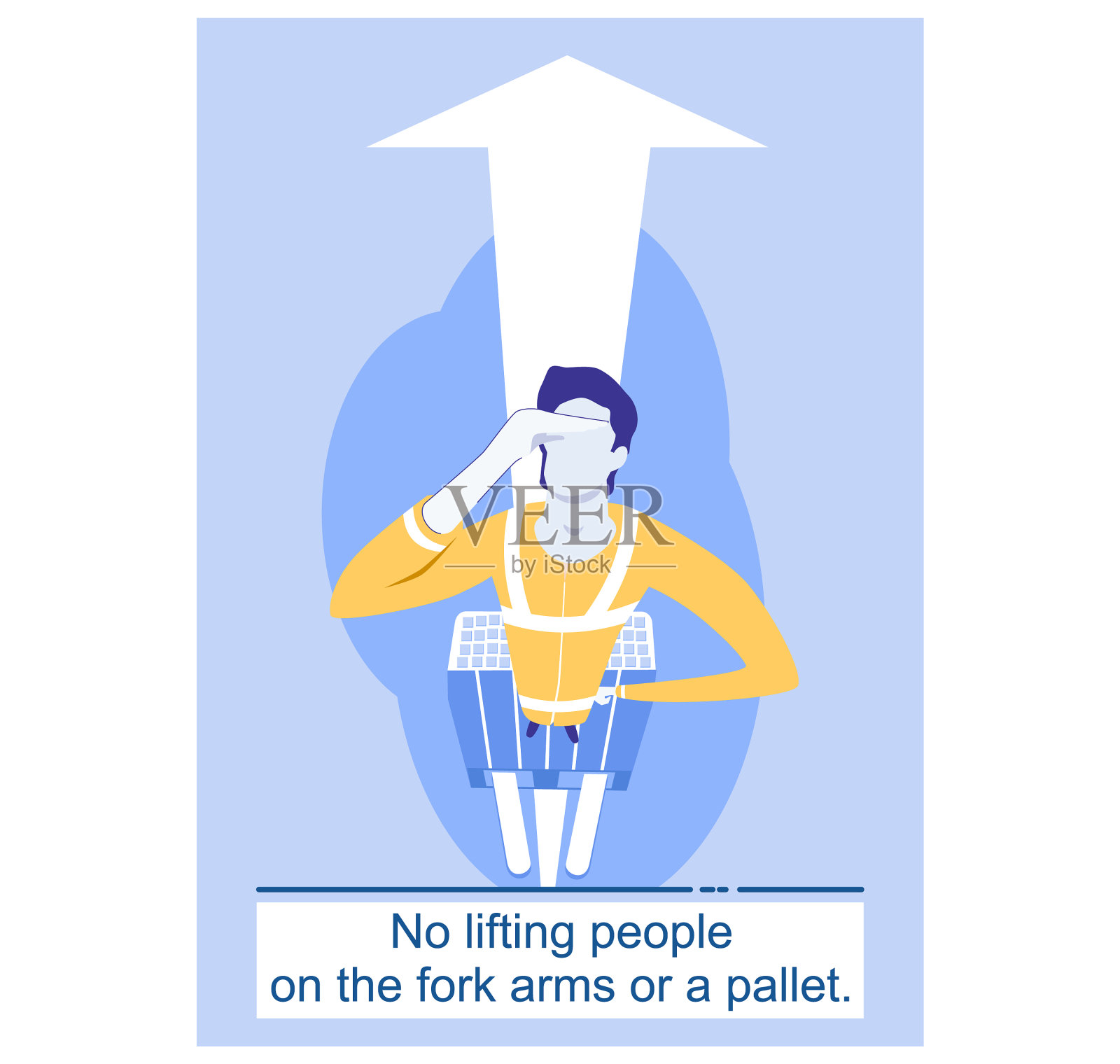 叉车安全插画图片素材