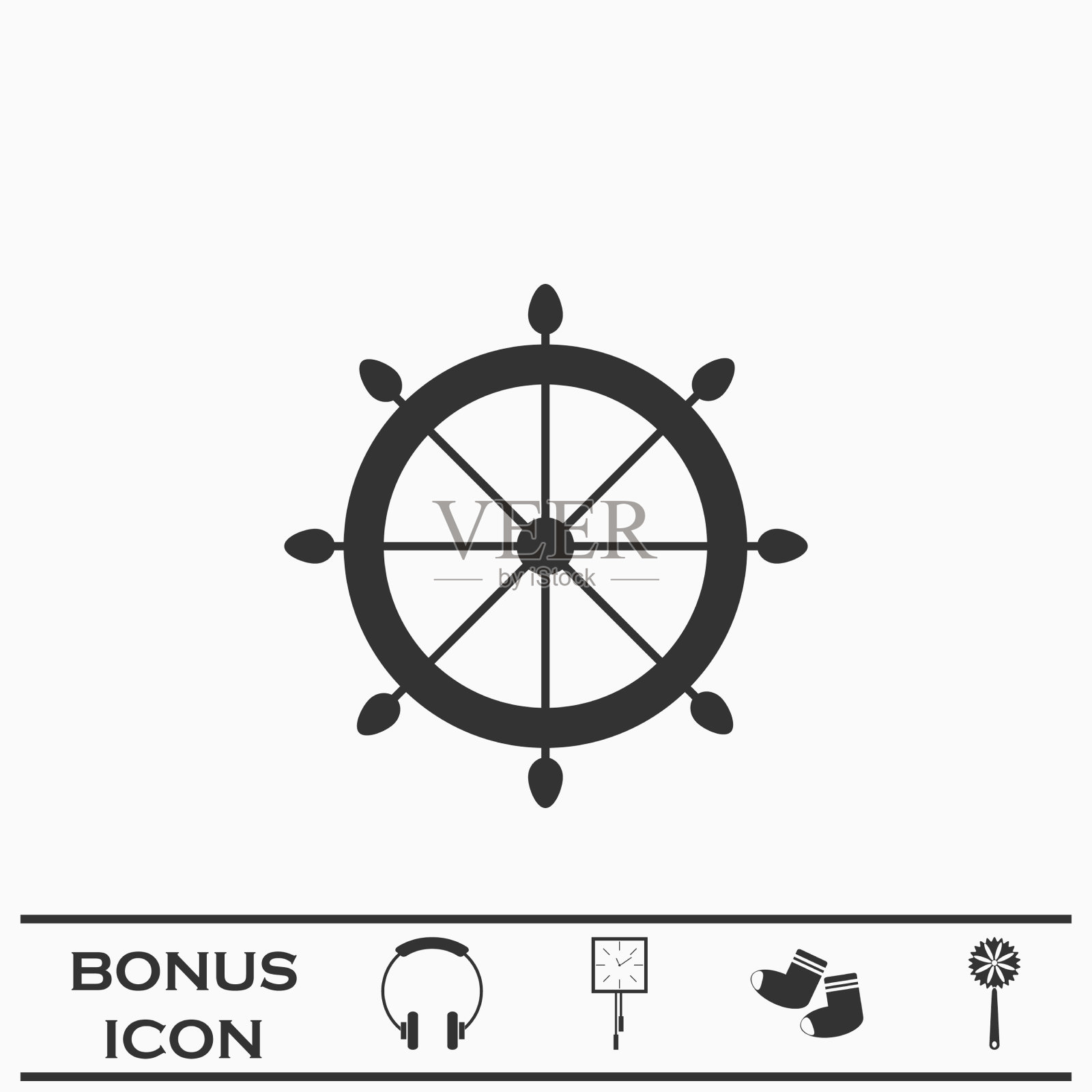 执掌图标平图标素材