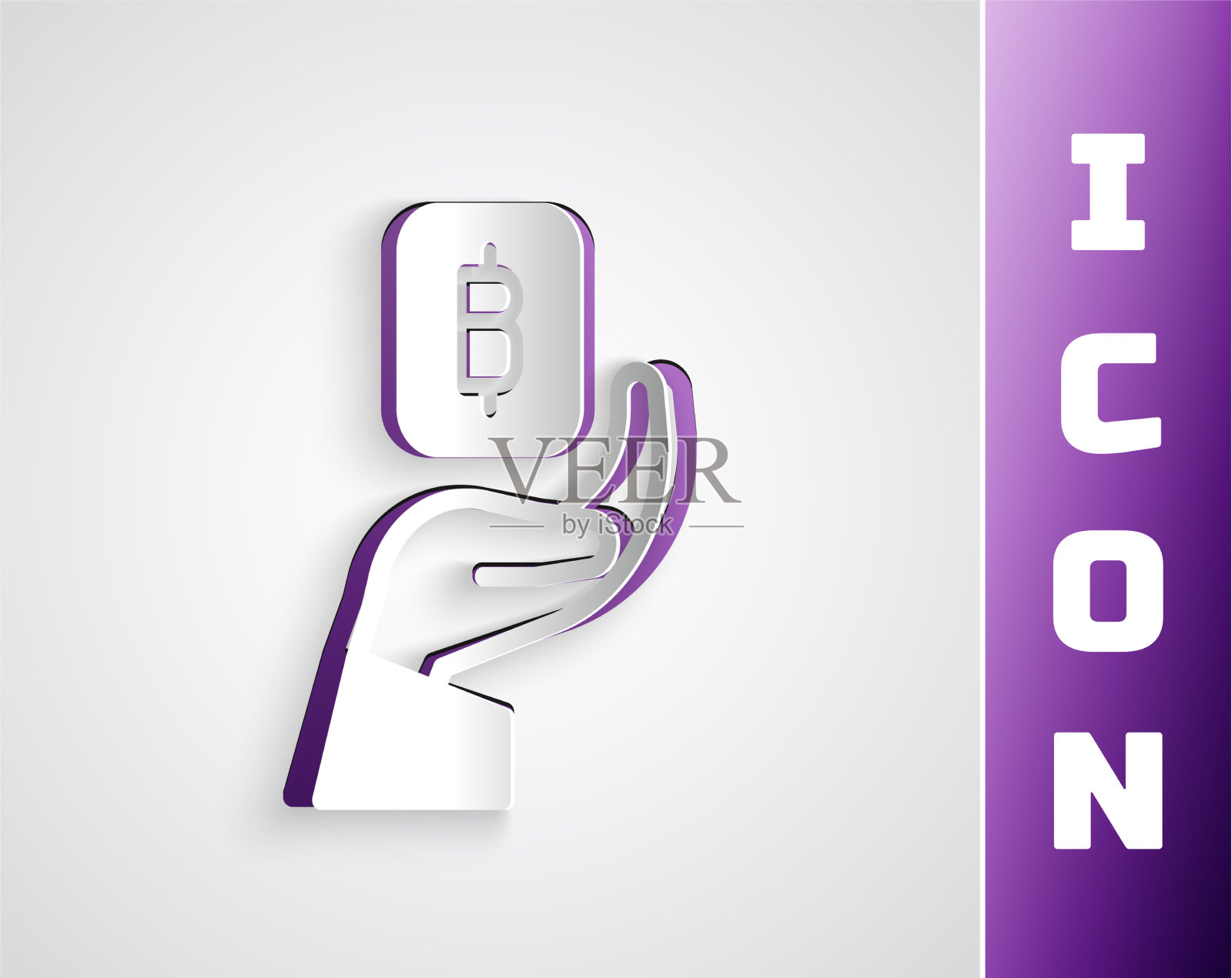 剪纸手握比特币图标孤立图标素材