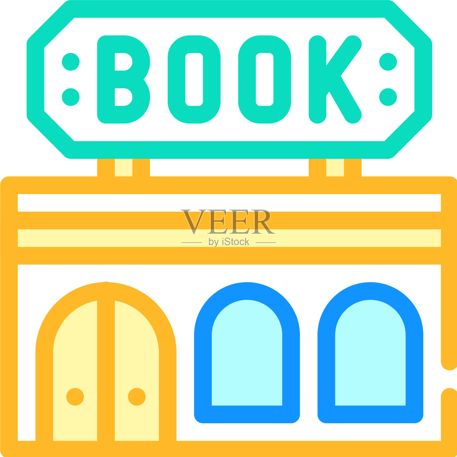 书店大楼颜色图标