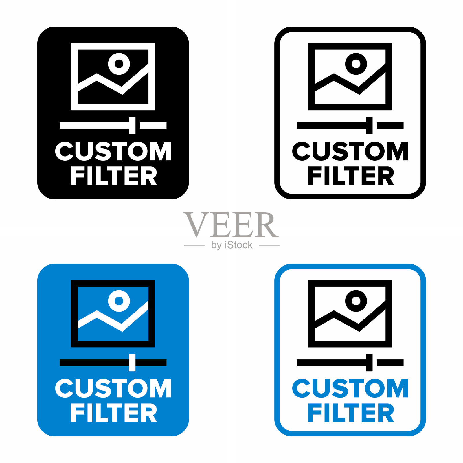 个性化标准信息标志图标素材