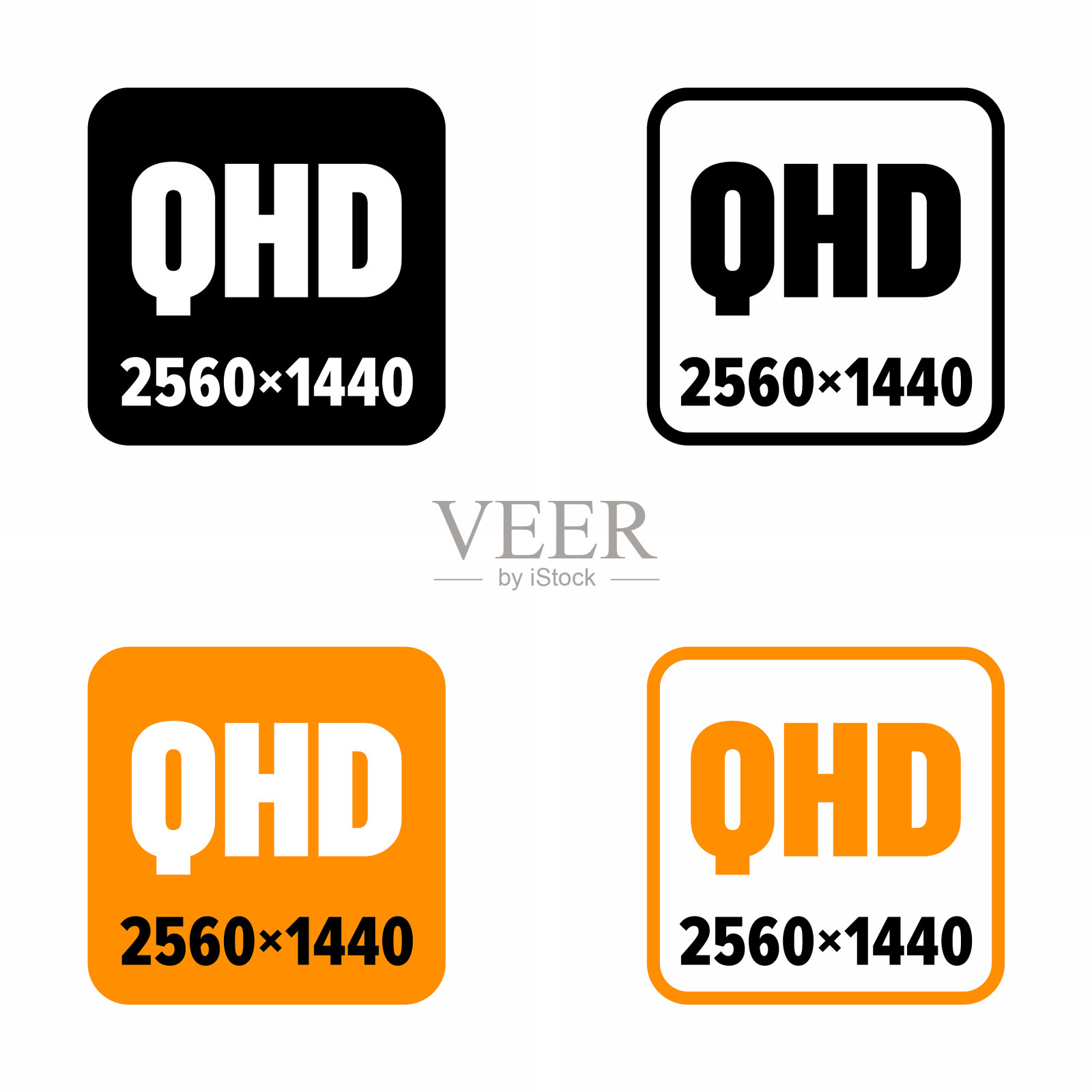 显示分辨率信息符号插画图片素材