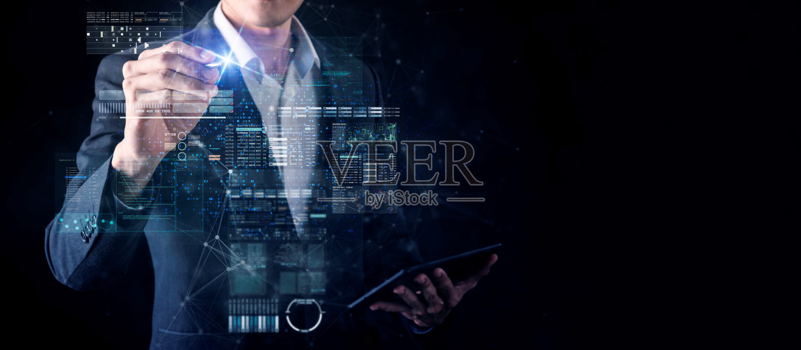 成功投资者商务人士西装用人工智能数字技术分析全球金融投资数据，未来公司管理程序界面，财富和增长的创意。照片摄影图片