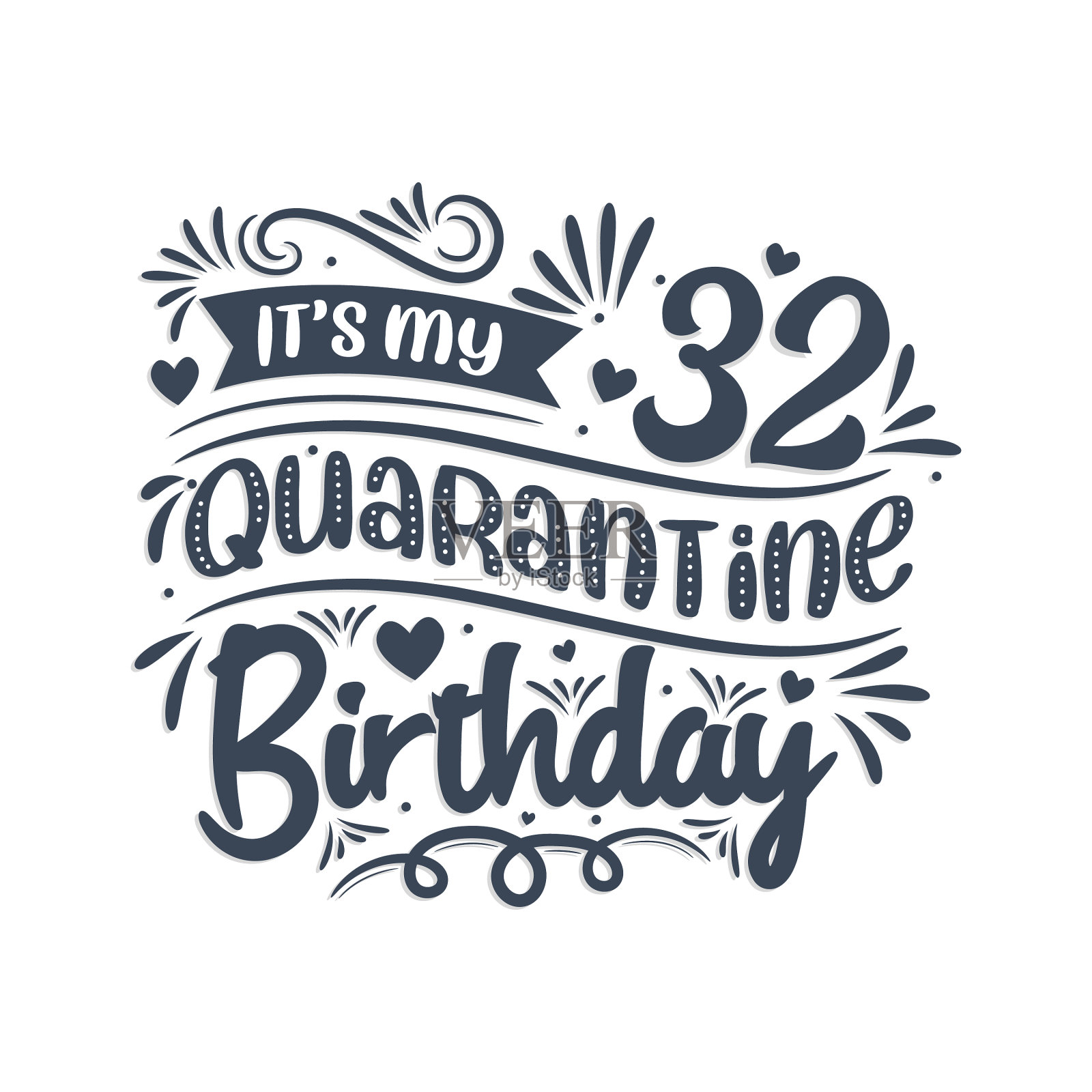 这是我在隔离区的32岁生日32岁生日插画图片素材