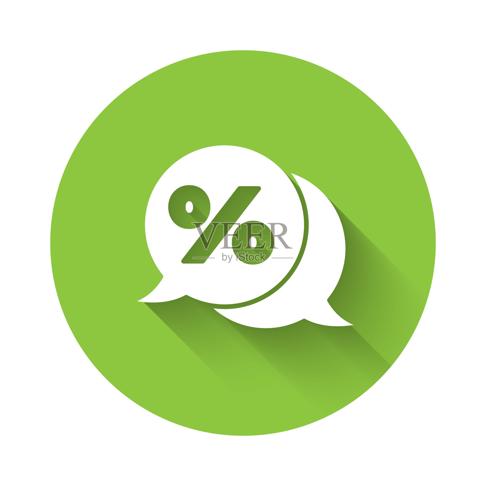 白色折扣百分比标签图标孤立与长阴影。购物标记符号。特别优惠的迹象。折扣券的象征。绿色圆圈按钮。向量设计元素图片