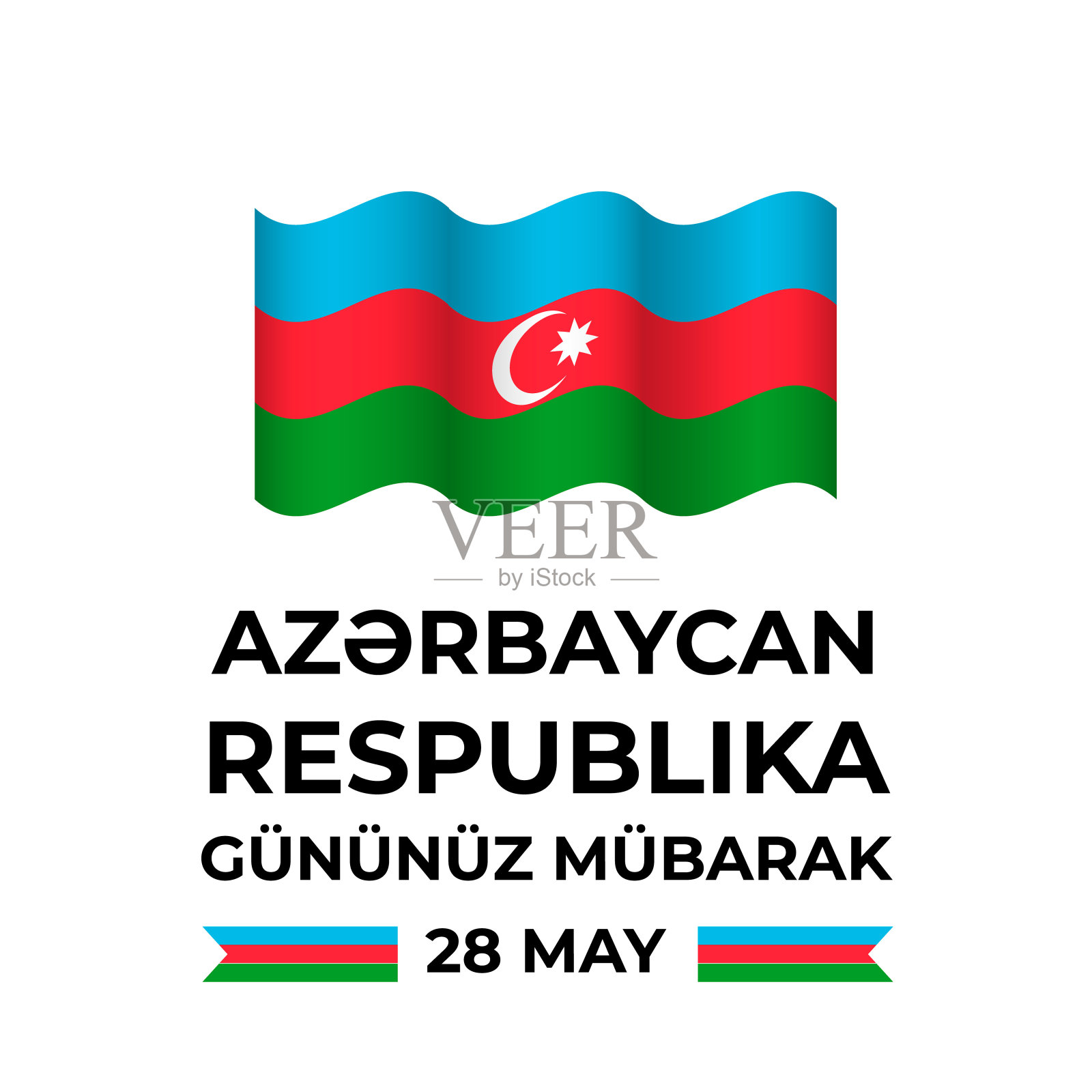 阿塞拜疆共和国日的字母用阿塞拜疆语与国旗隔离白色。5月28日是国定假日。矢量模板印刷海报，横幅，贺卡，传单等插画图片素材