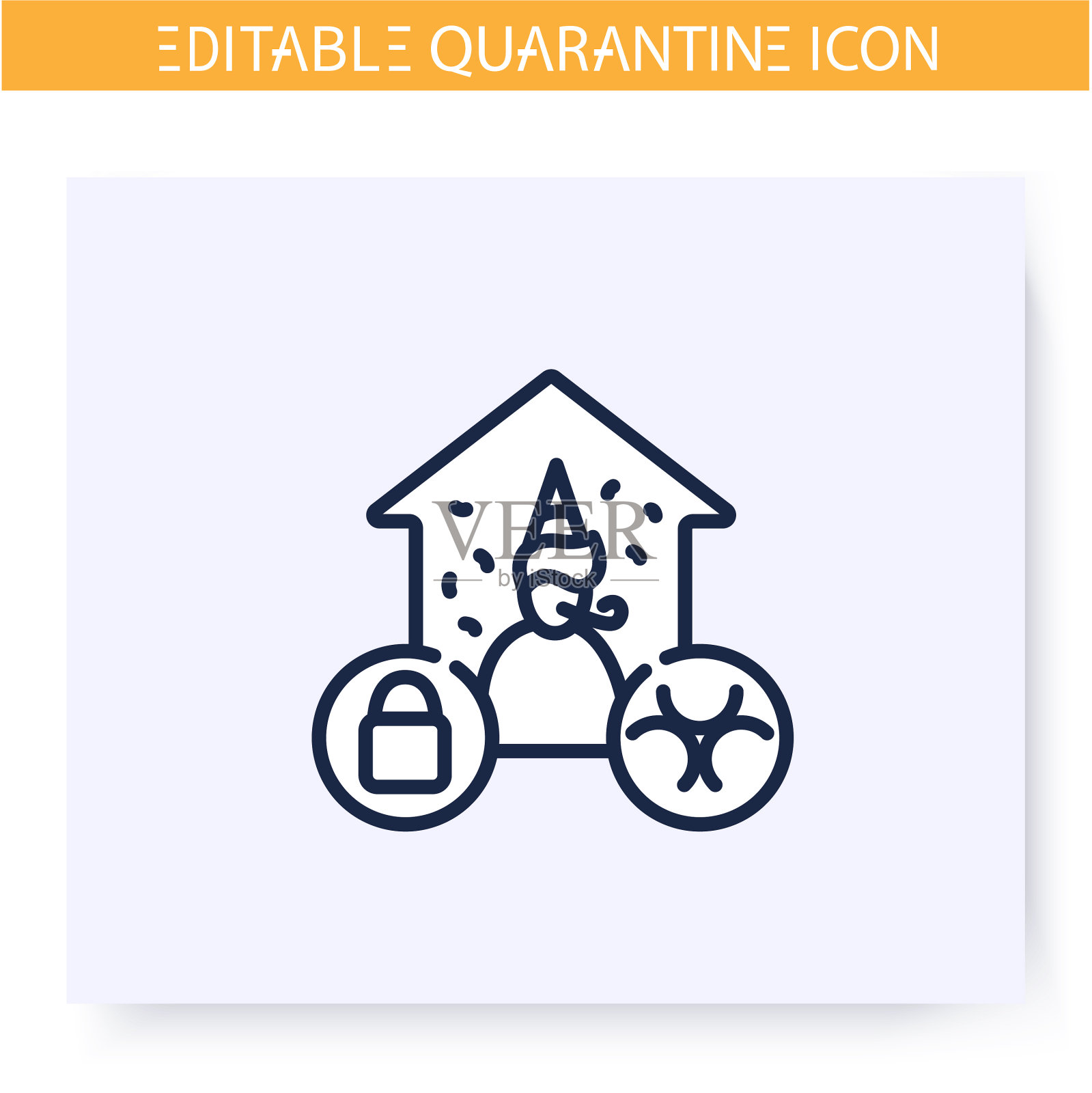 隔离区线路图标可编辑图标素材