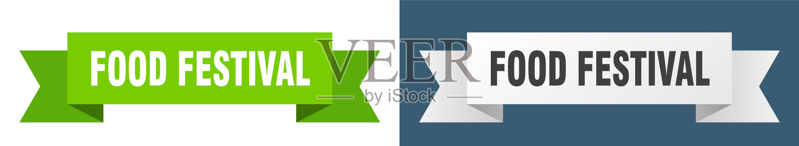 食品节丝带食品节隔离纸插画图片素材