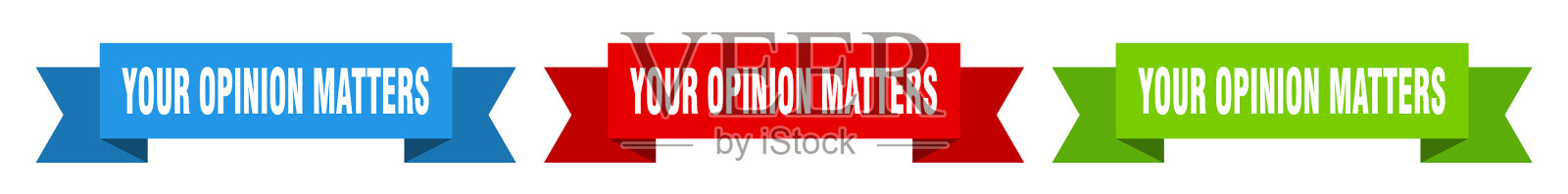 你的意见很重要，你的意见很重要插画图片素材