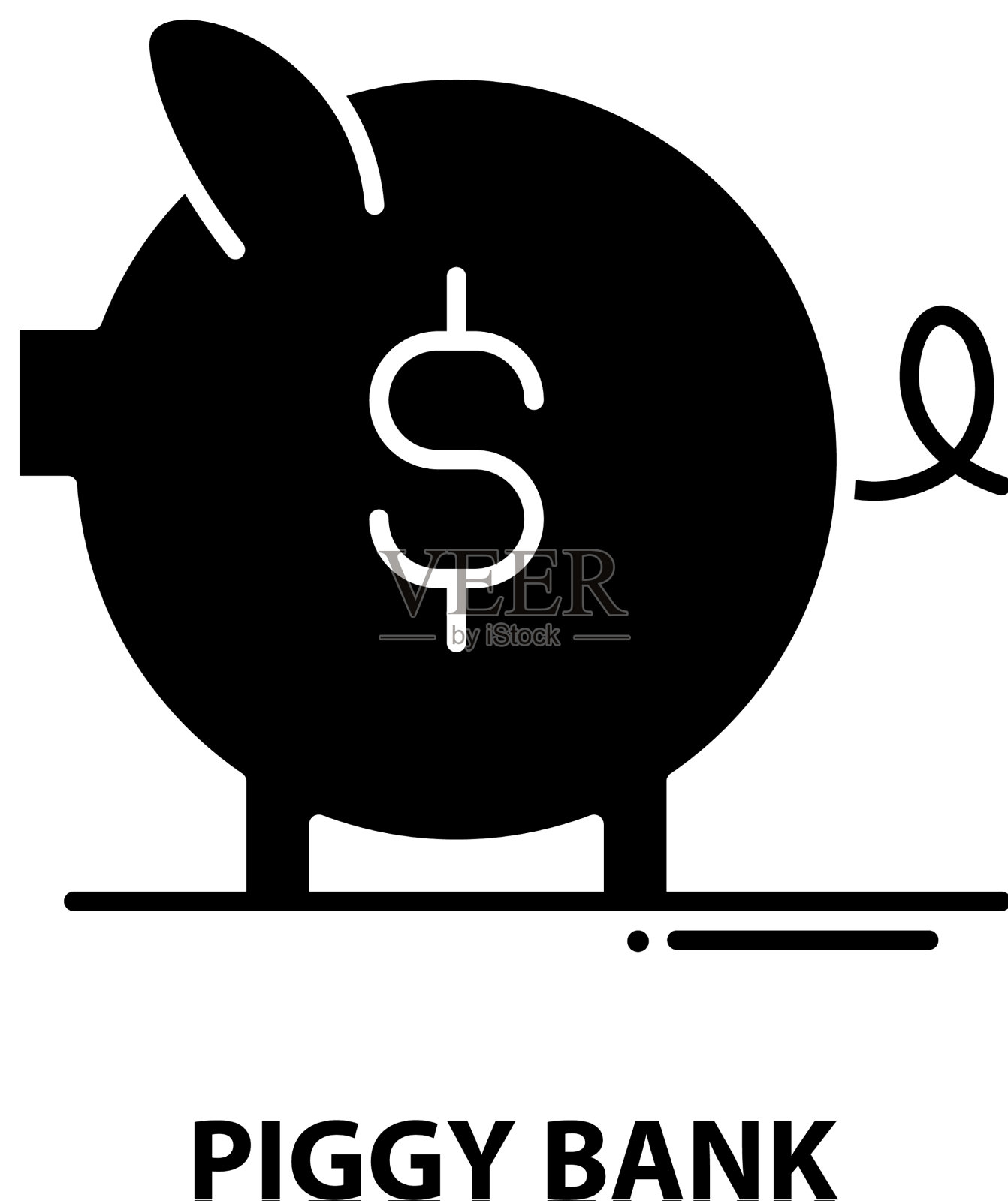 小猪储蓄罐标志图标黑色标志用插画图片素材