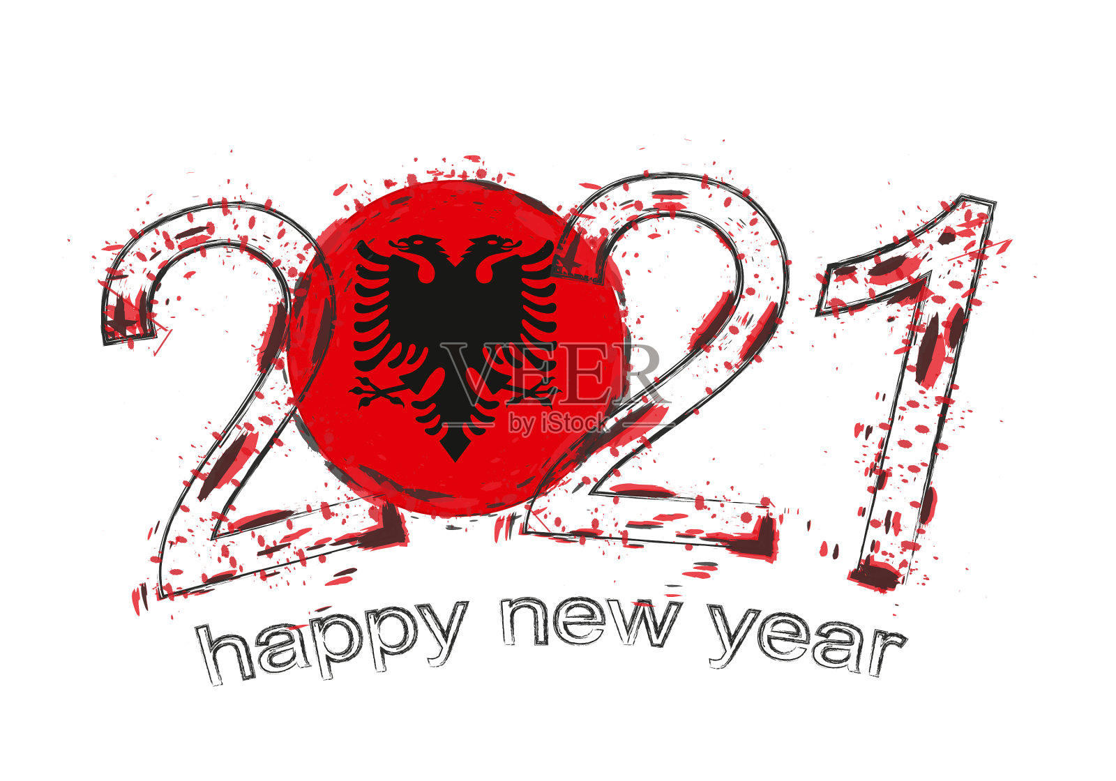 祝阿尔巴尼亚新年快乐插画图片素材