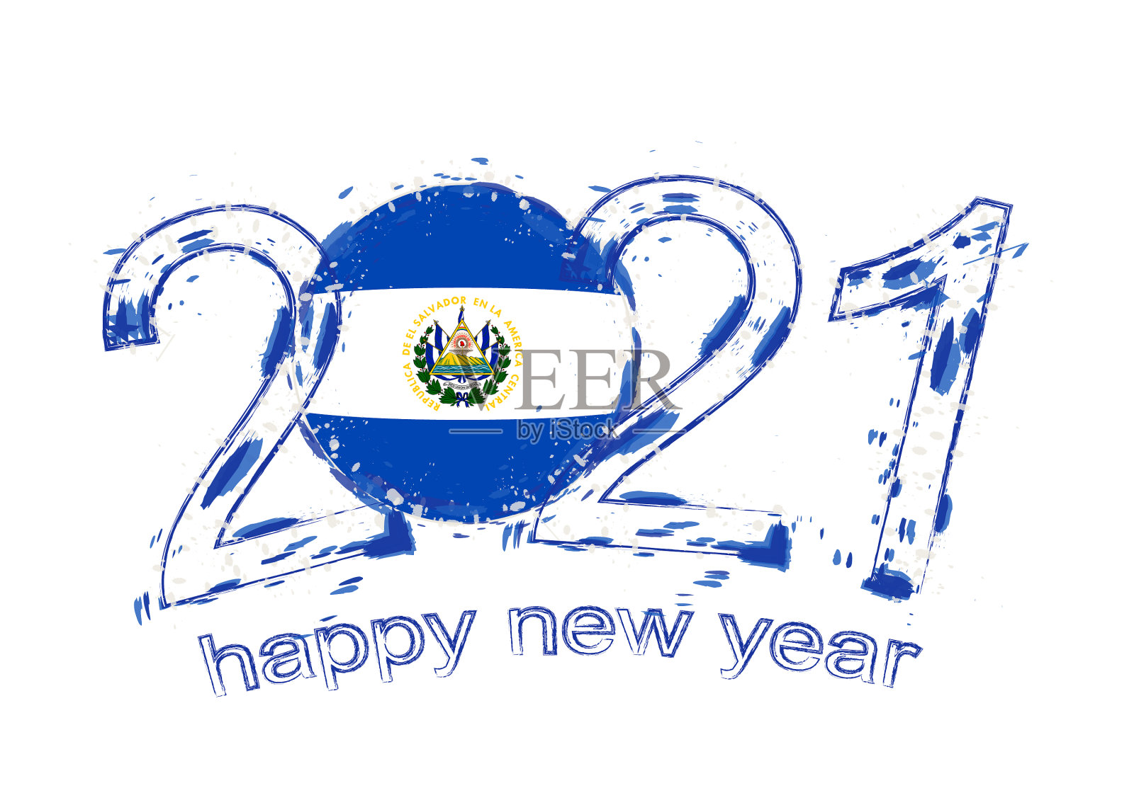 祝萨尔瓦多国旗2021年新年快乐插画图片素材