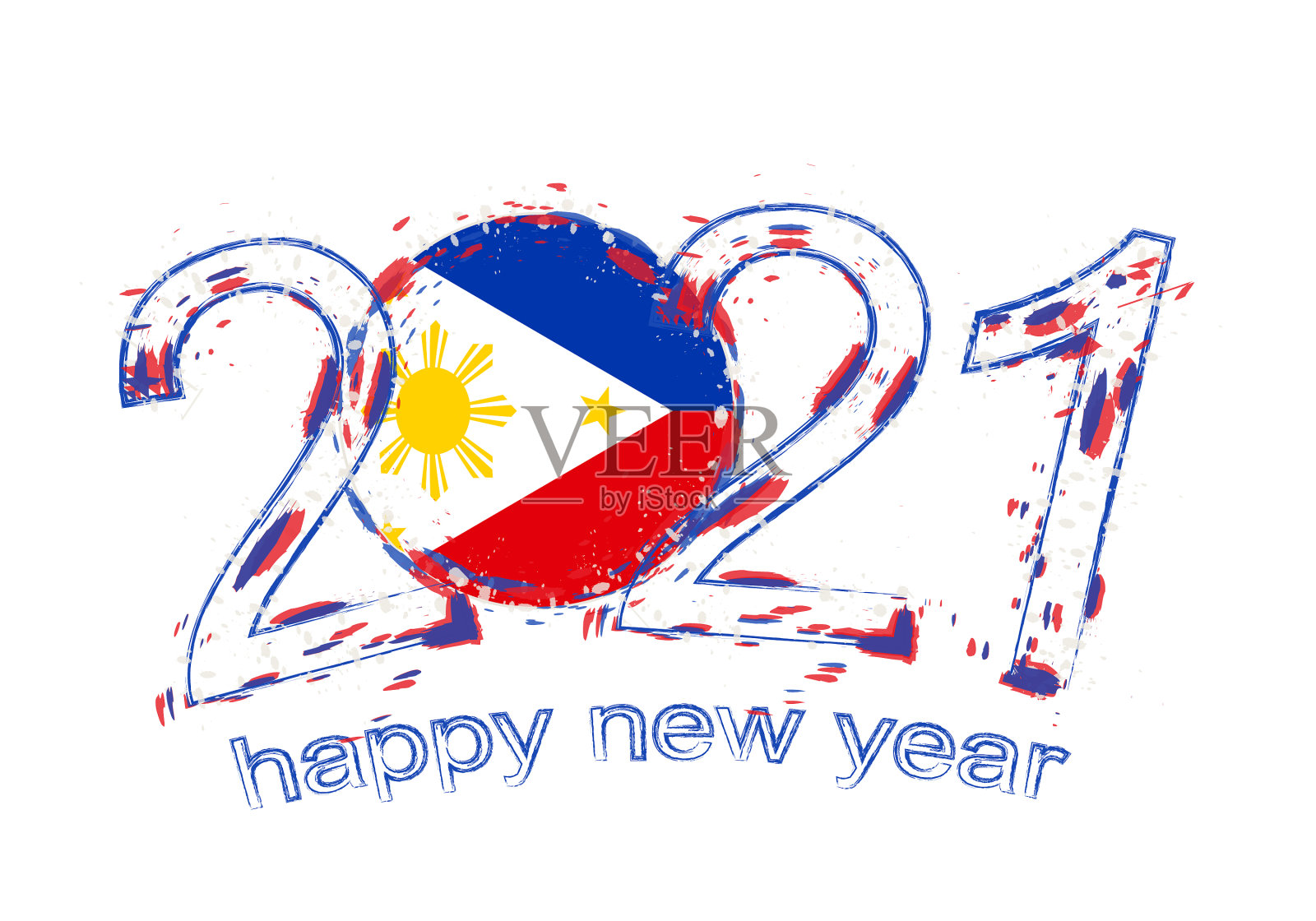 祝菲律宾新年快乐插画图片素材