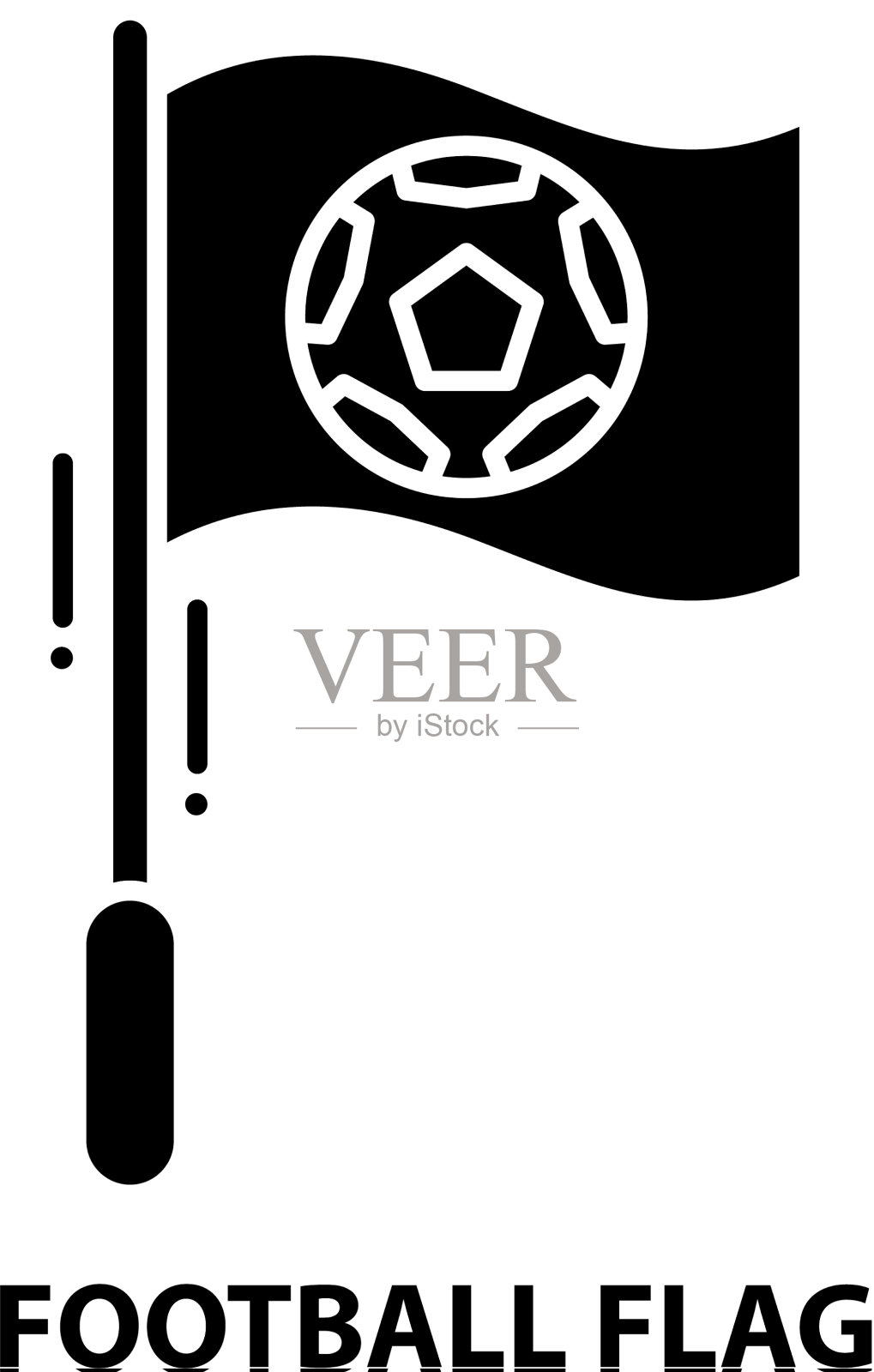 足球旗帜图标与黑色标志插画图片素材