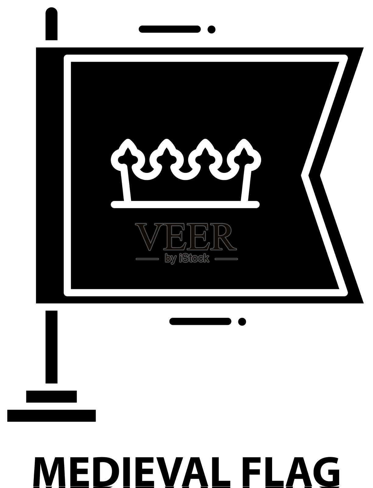 中世纪旗帜图标与黑色标志插画图片素材