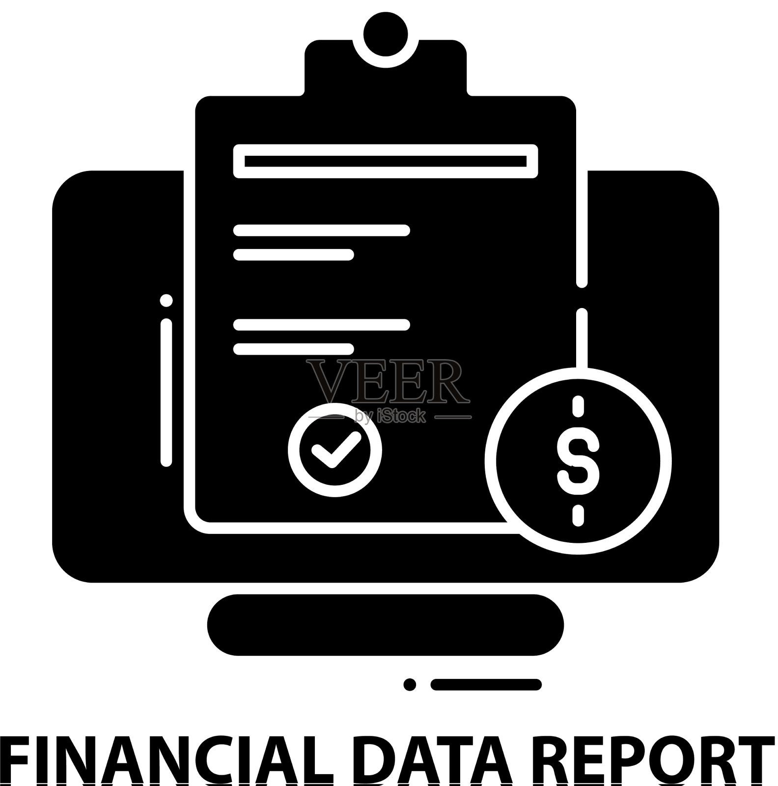 财务数据报告图标用黑色符号表示插画图片素材