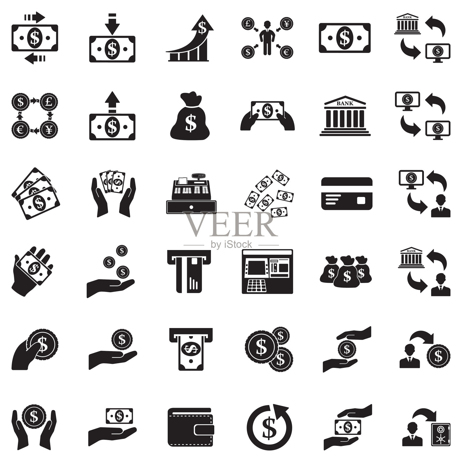 钱交易图标。黑色的平面设计。矢量插图。图标素材