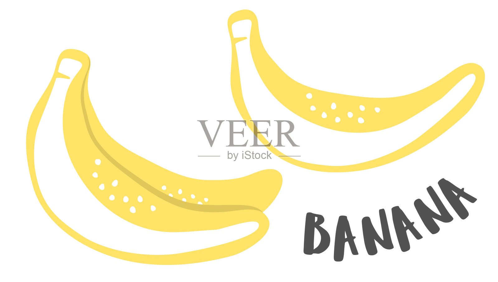 香蕉手用毛笔画在白色背景上设计元素图片