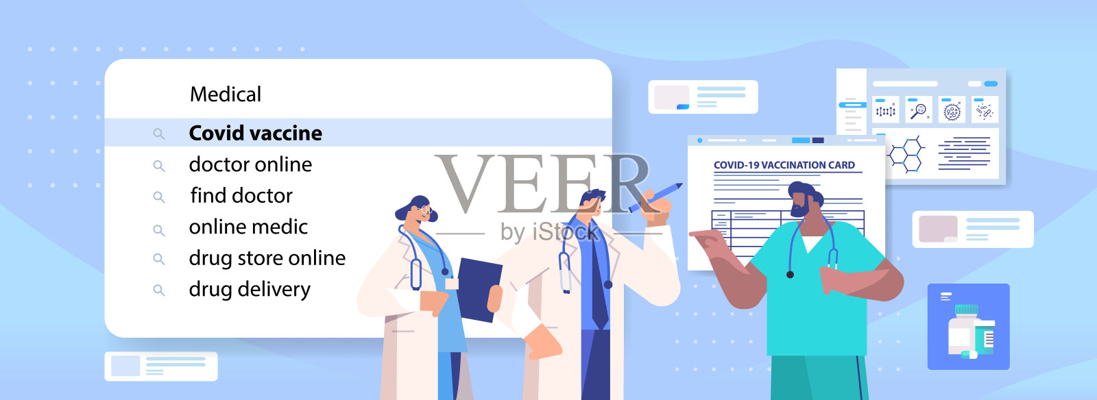 混合种族医生在搜索栏选择新冠病毒疫苗虚拟屏幕医疗保健互联网联网设计模板素材